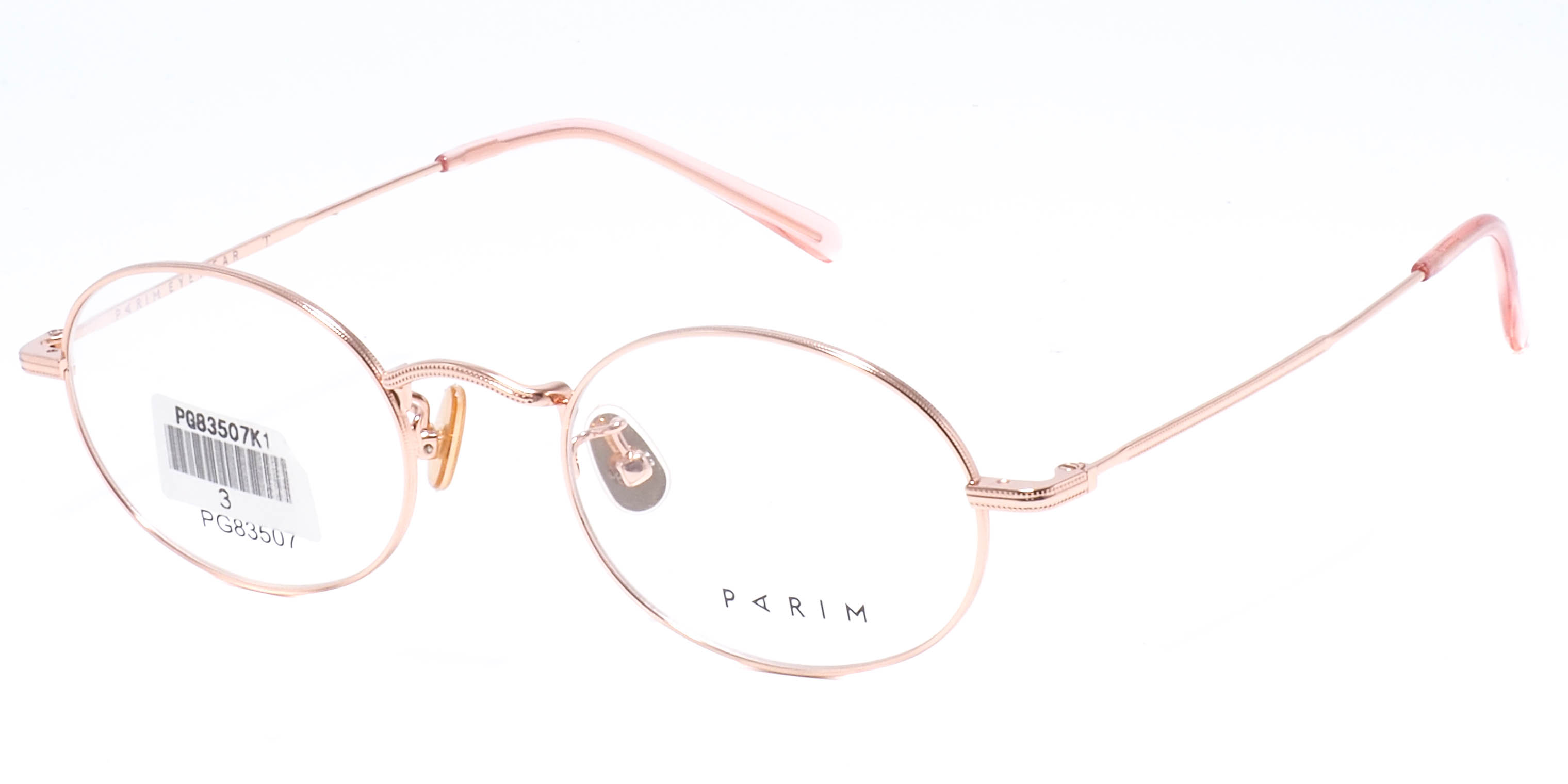 оправа PARIM PG83507 K1