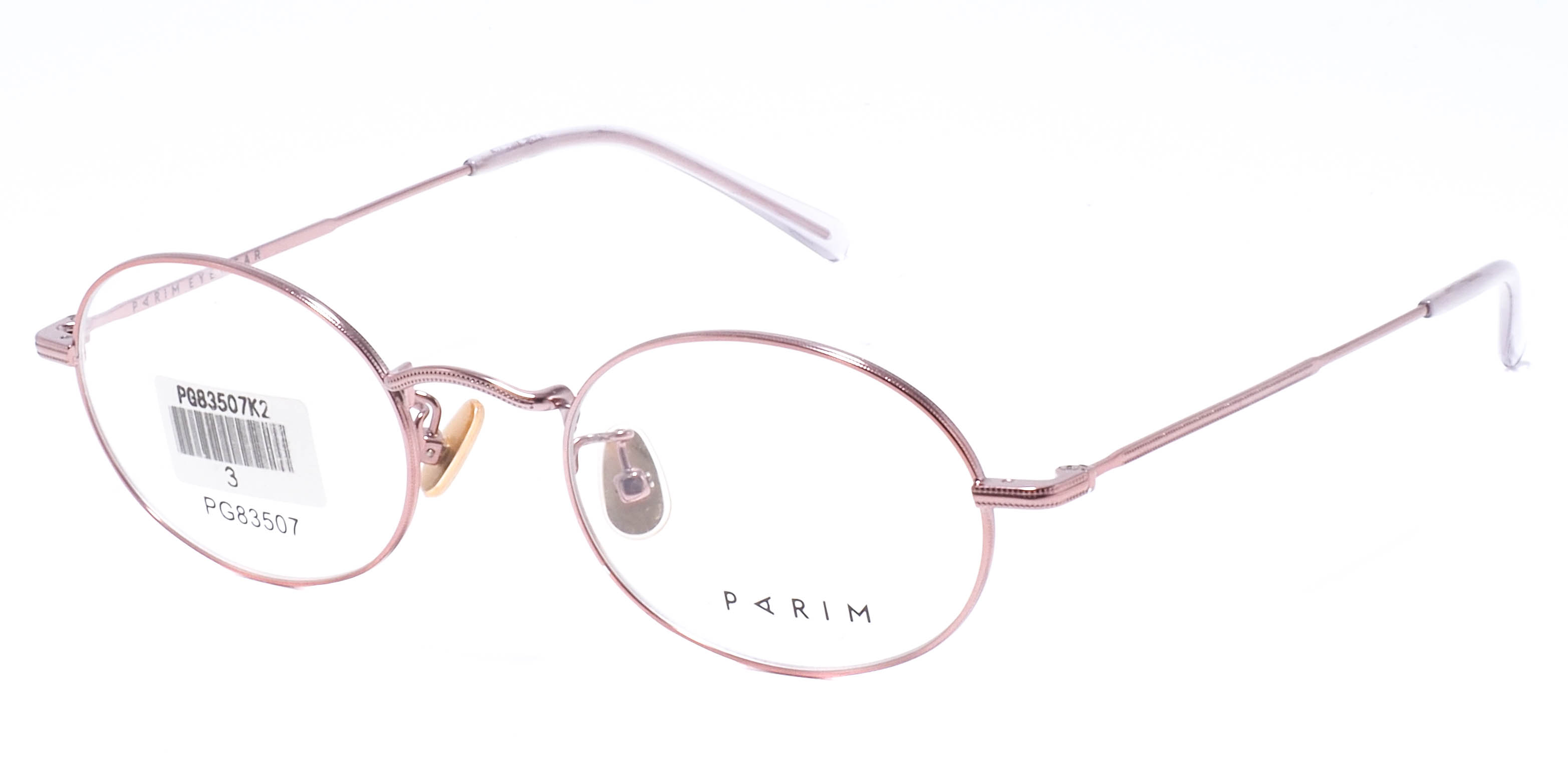 оправа PARIM PG83507 K2