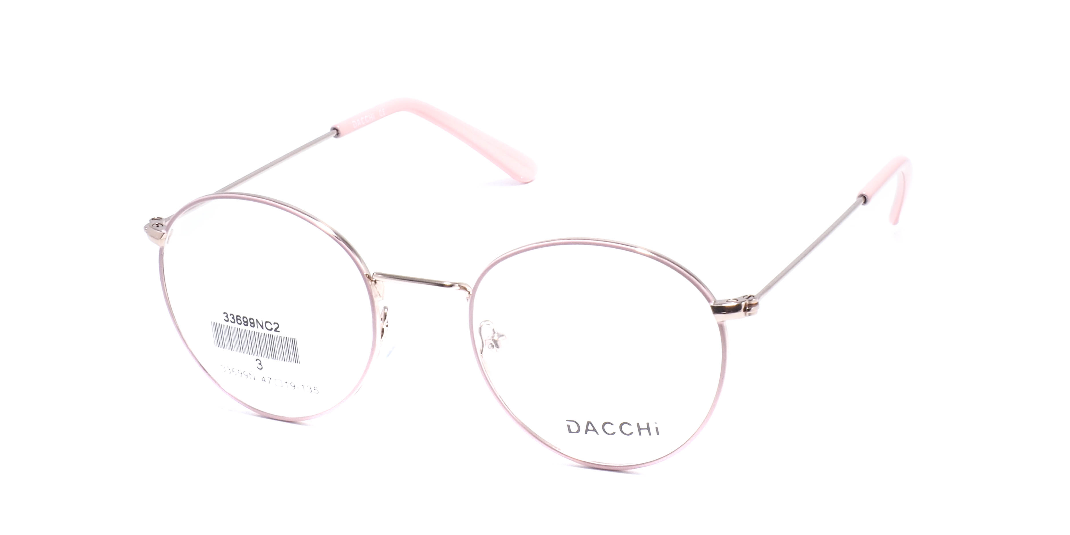 оправа  Dacchi 33699 C2
