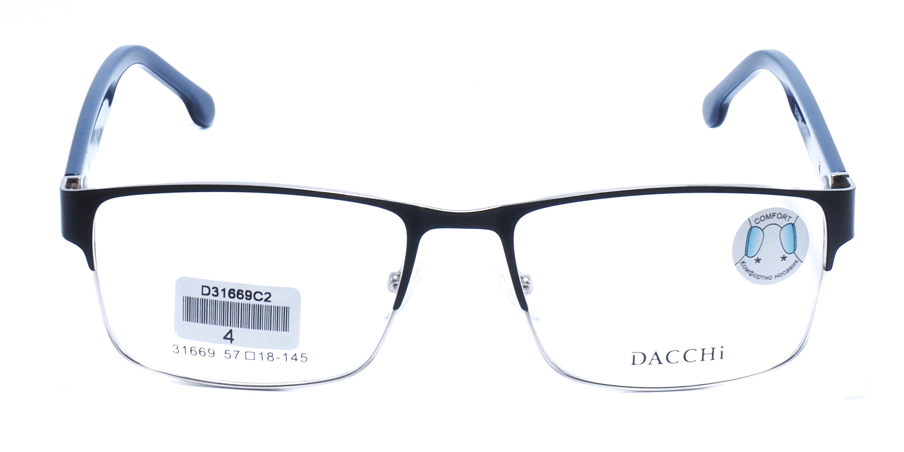 оправа DACCHi D31669 C2