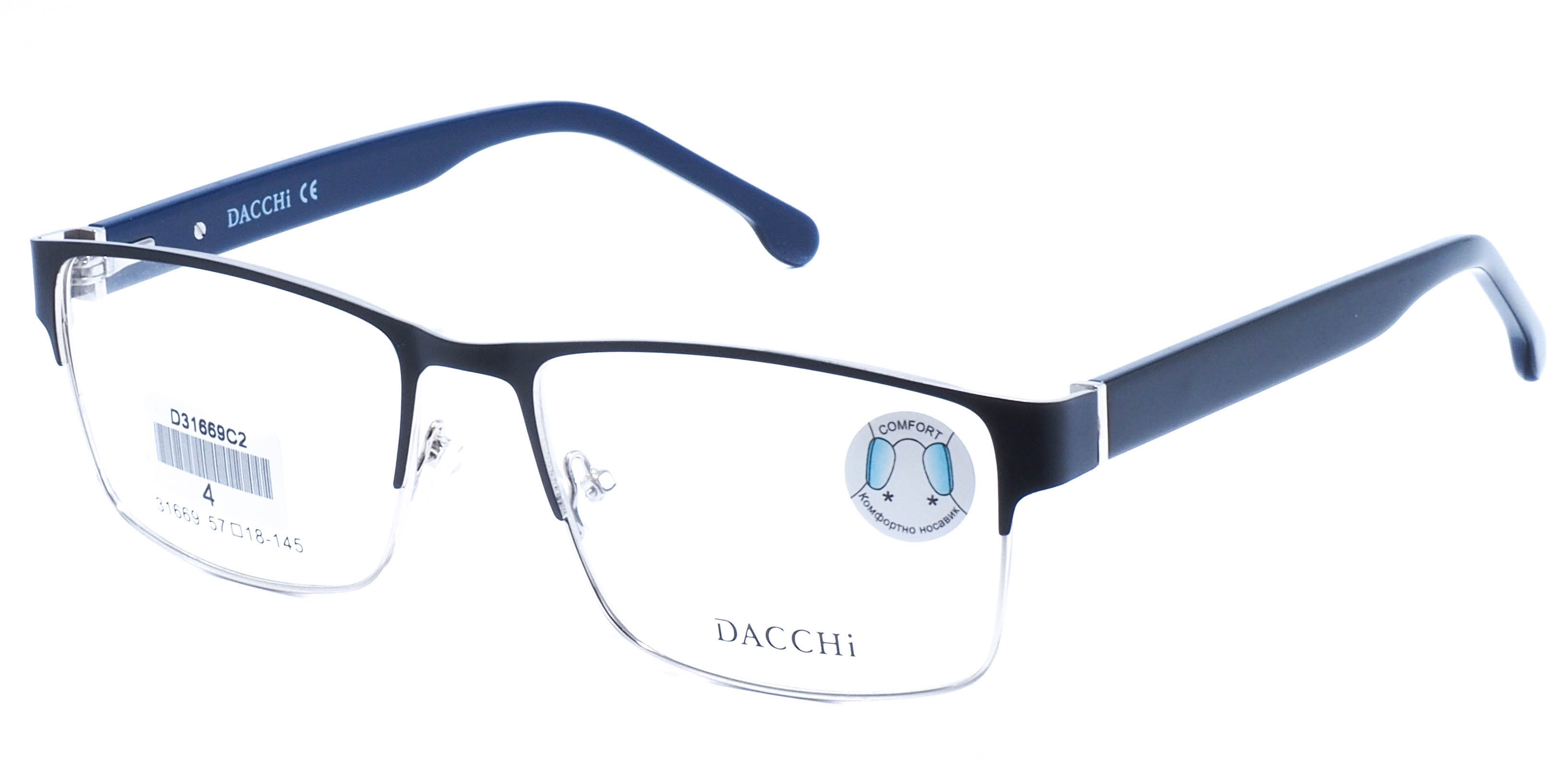 оправа DACCHi D31669 C2