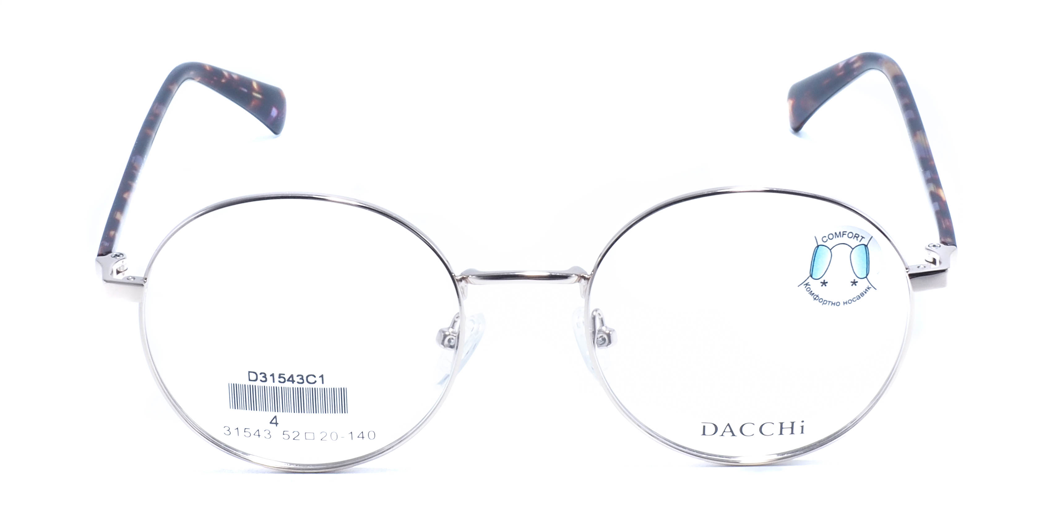 оправа Dacchi 31543 C1