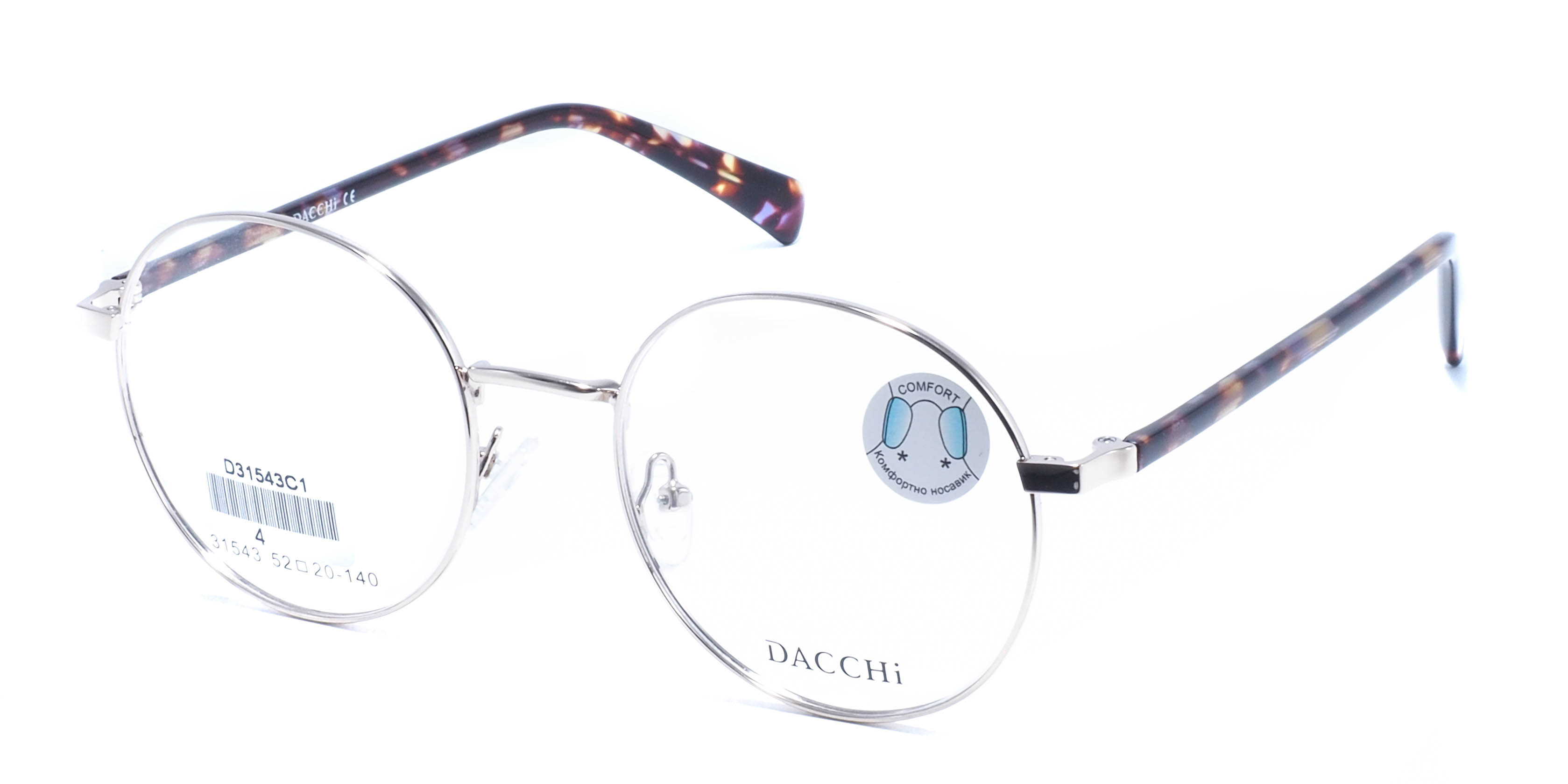 оправа Dacchi 31543 C1