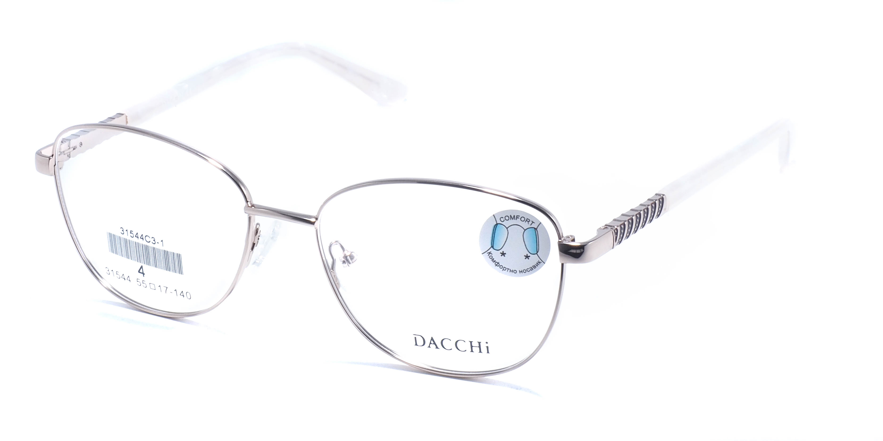 оправа Dacchi 31544 C3-1