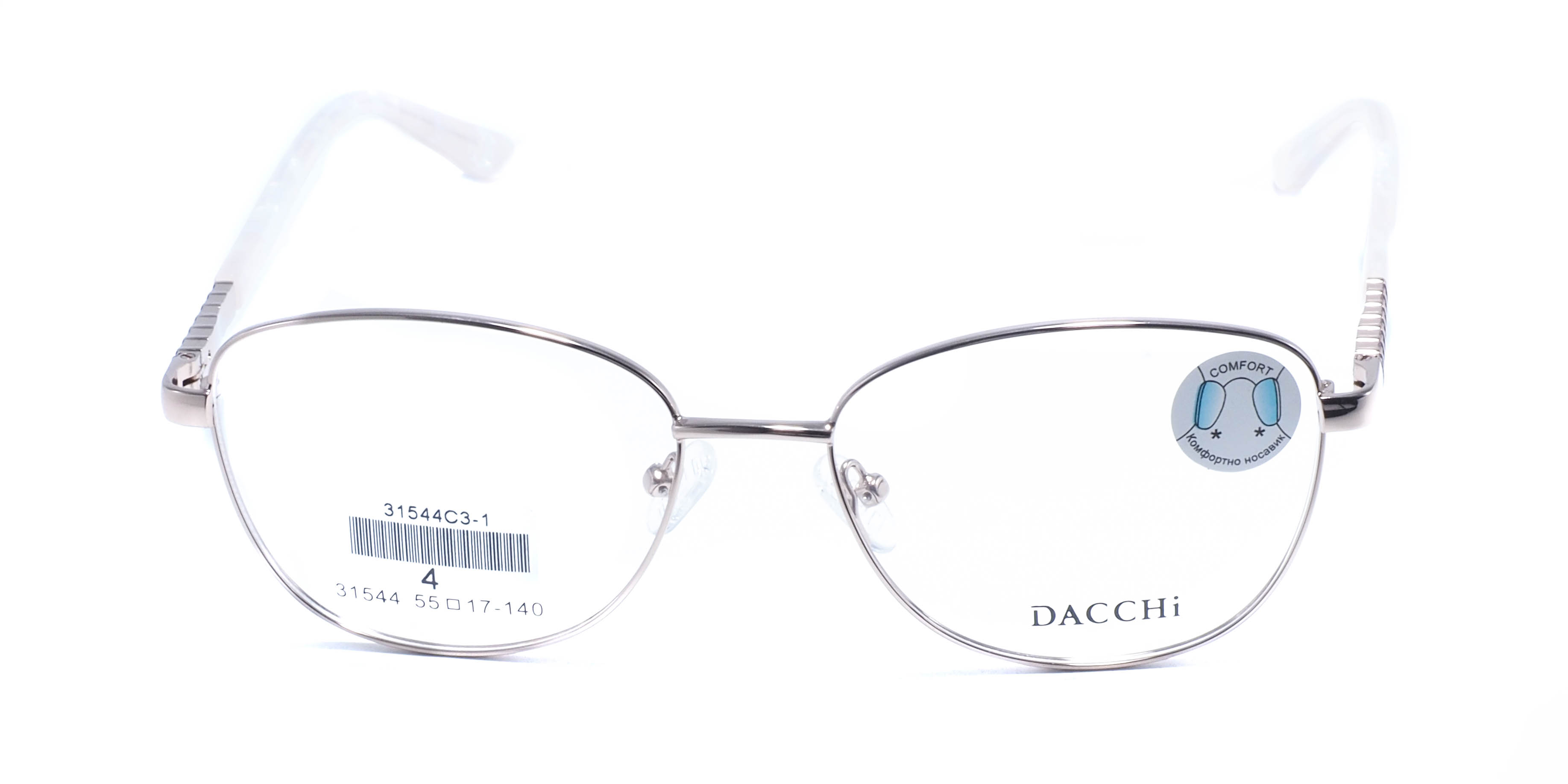 оправа Dacchi 31544 C3-1