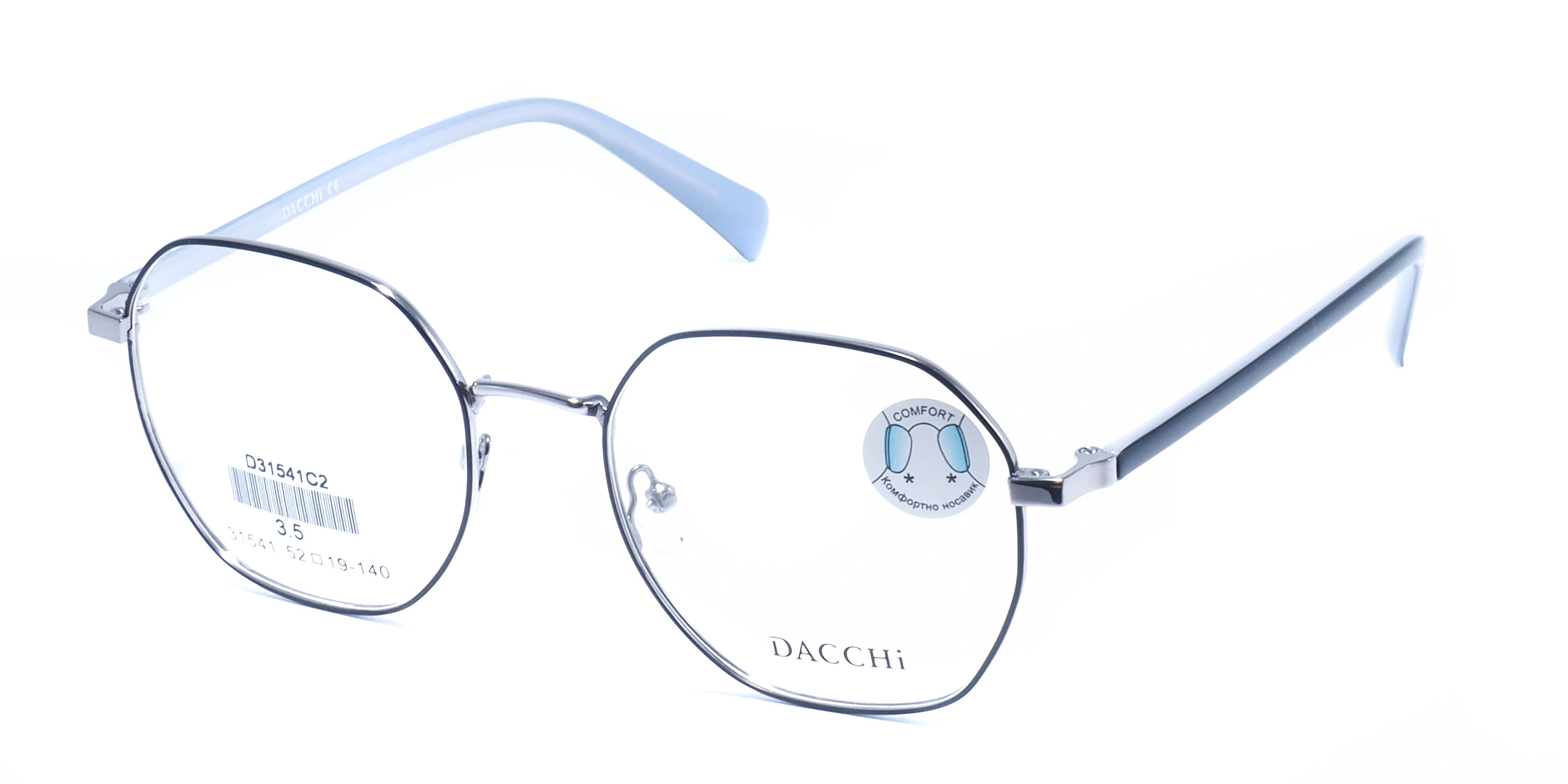 оправа Dacchi 31541 С2