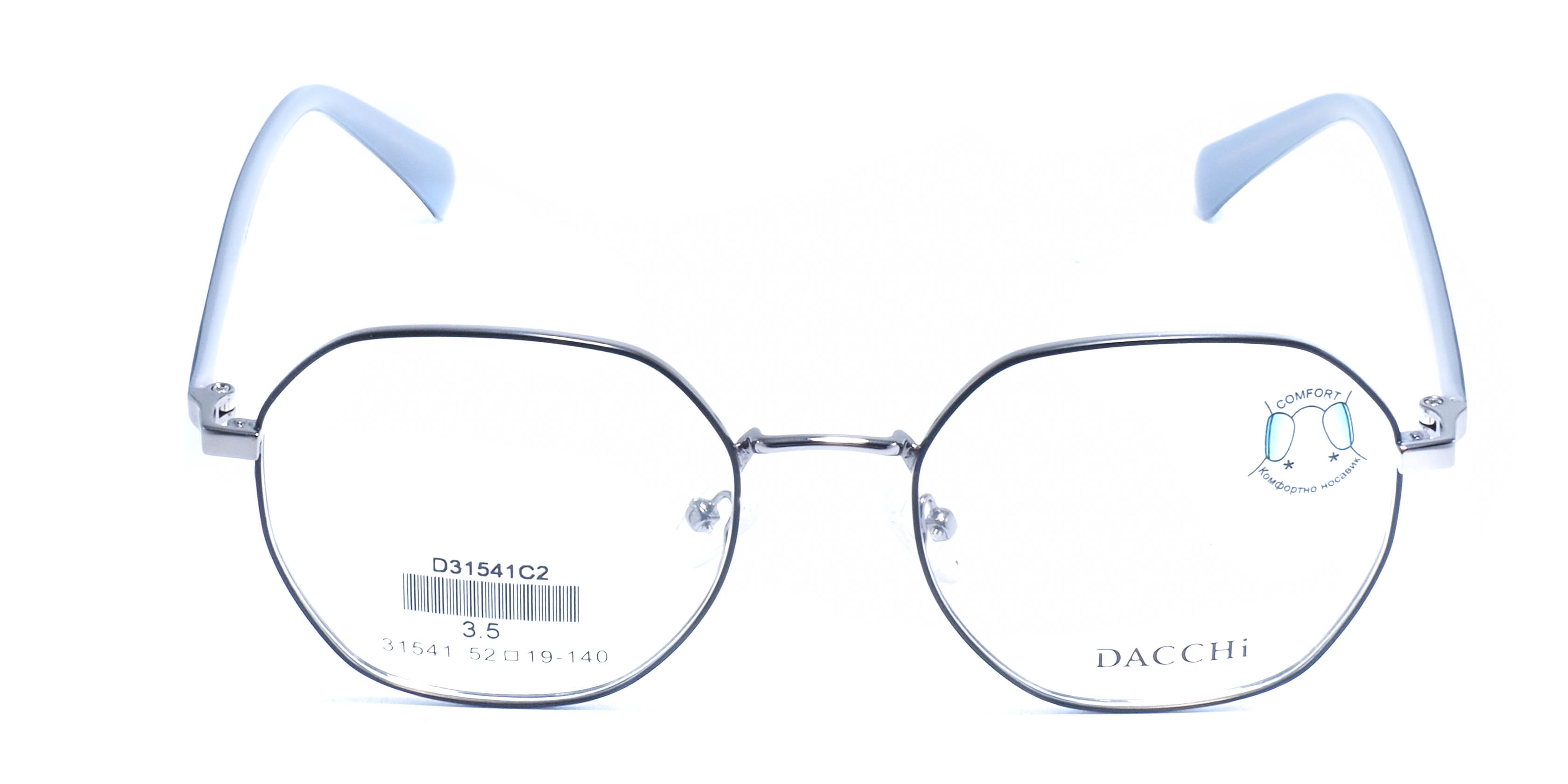 оправа Dacchi 31541 С2