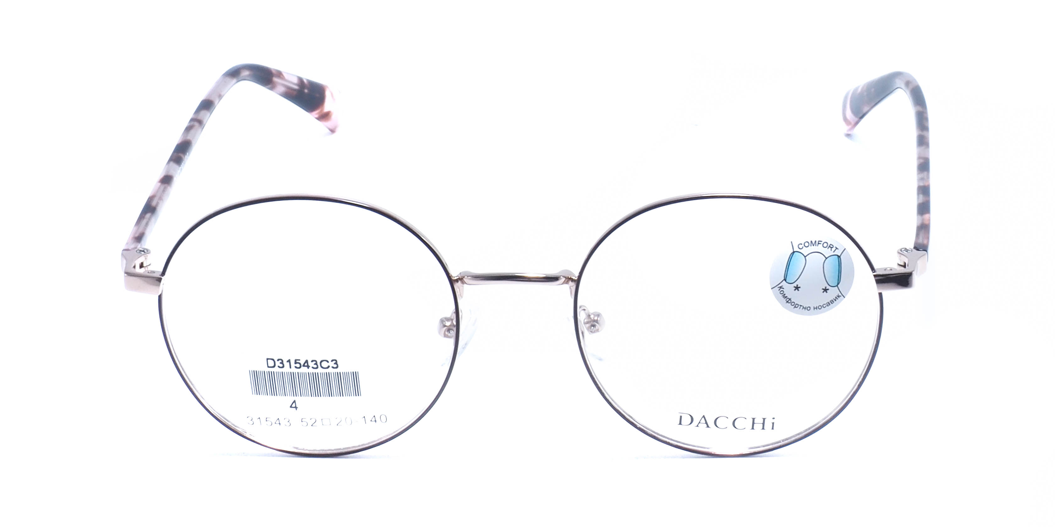 оправа Dacchi 31543 C3
