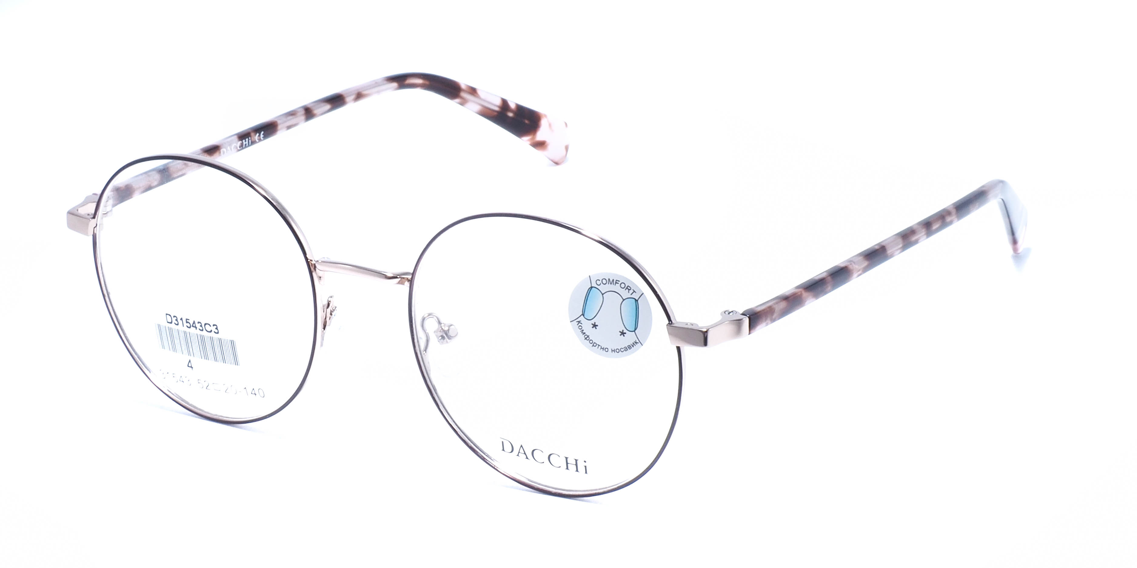 оправа Dacchi 31543 C3