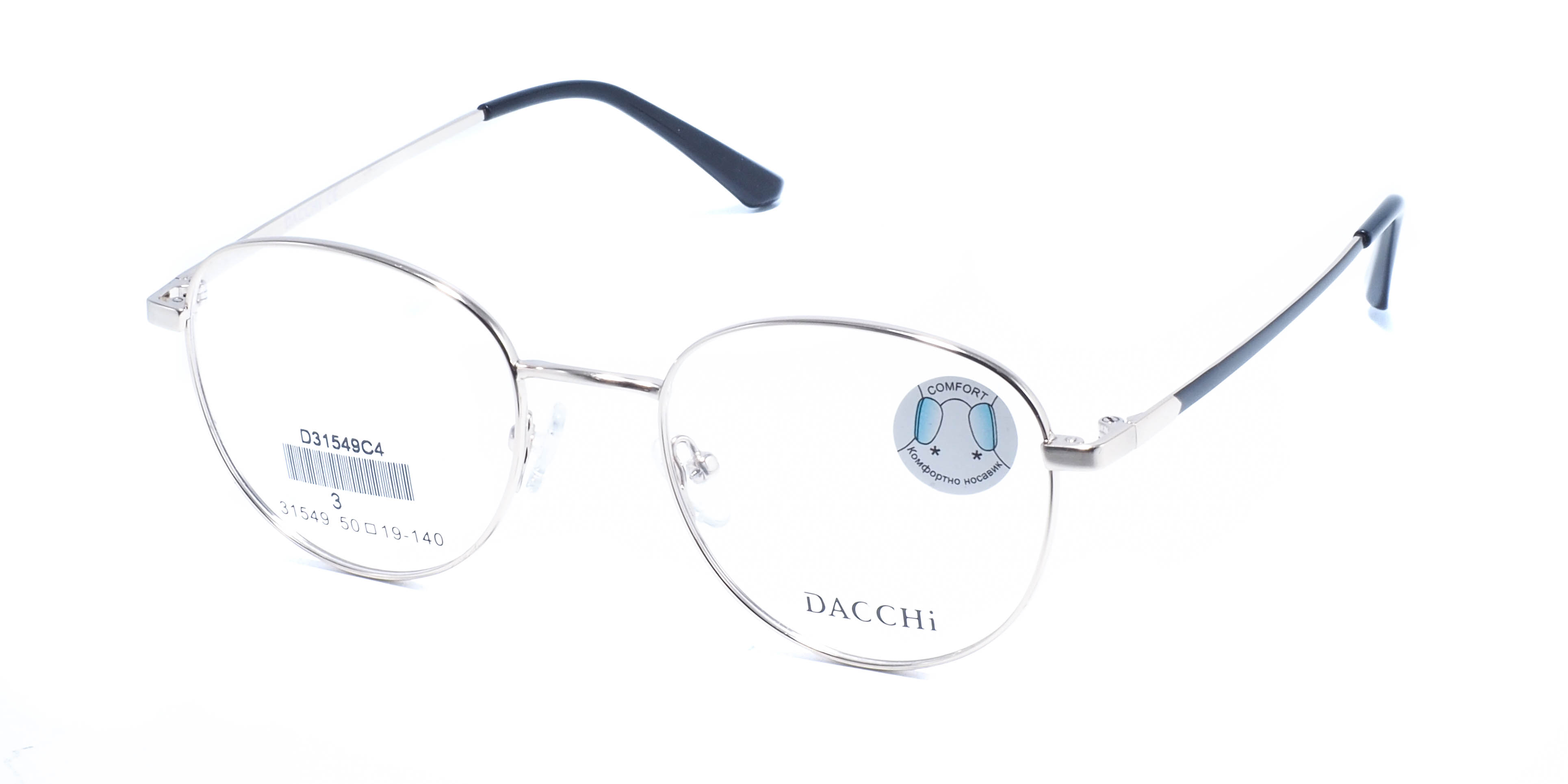 оправа Dacchi 31549 C4