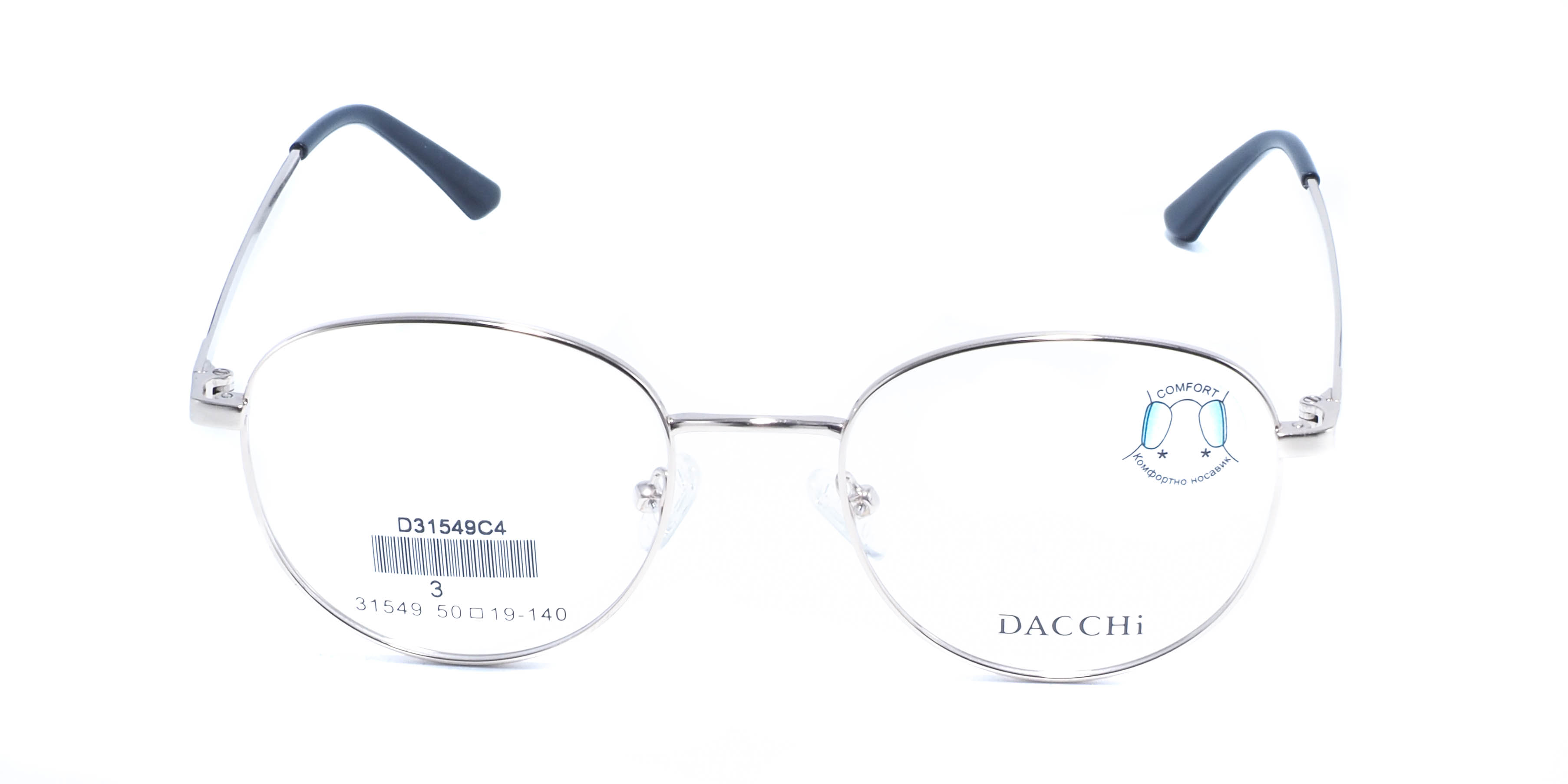 оправа Dacchi 31549 C4