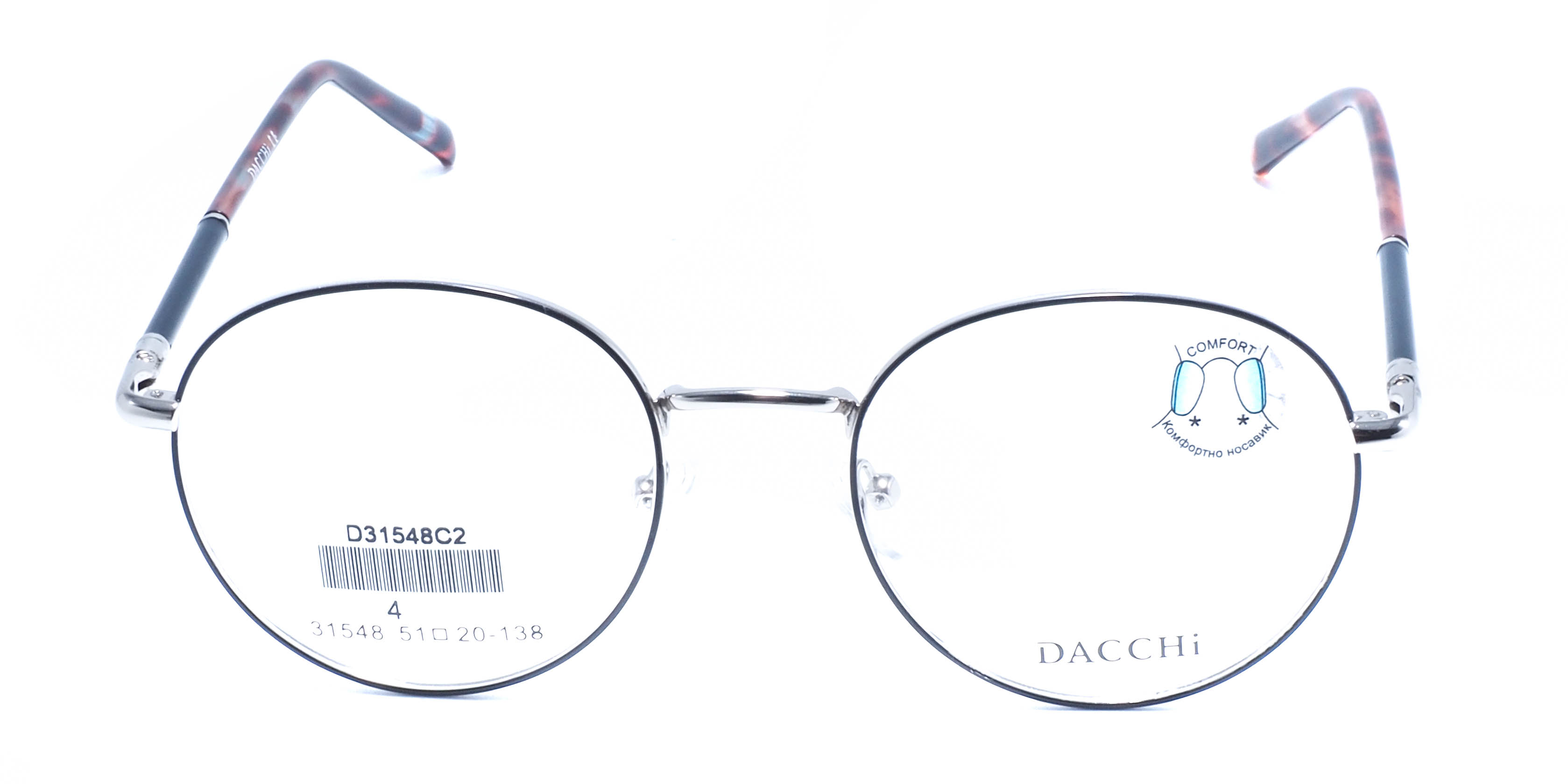 оправа Dacchi 31548 C2