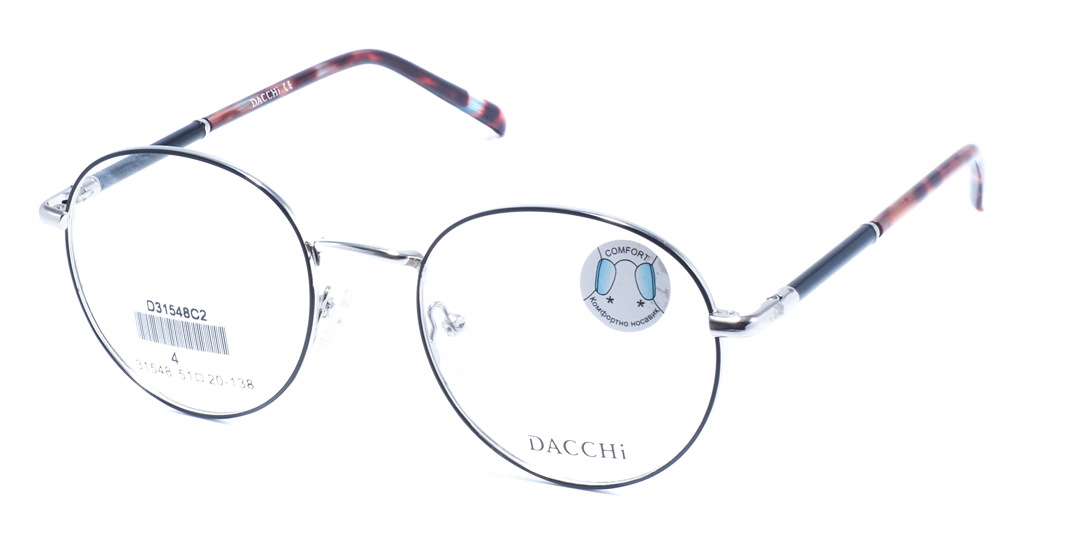 оправа Dacchi 31548 C2