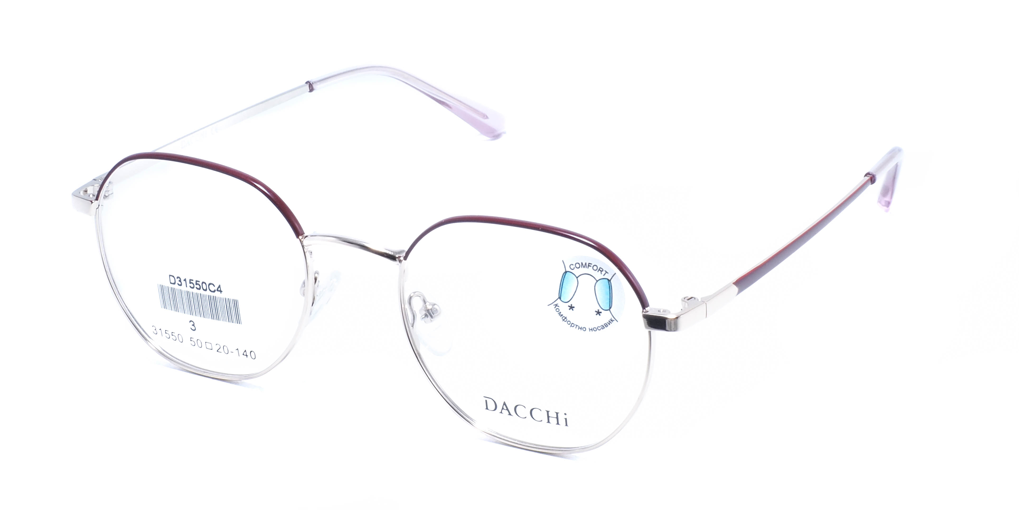 оправа Dacchi 31550 C4