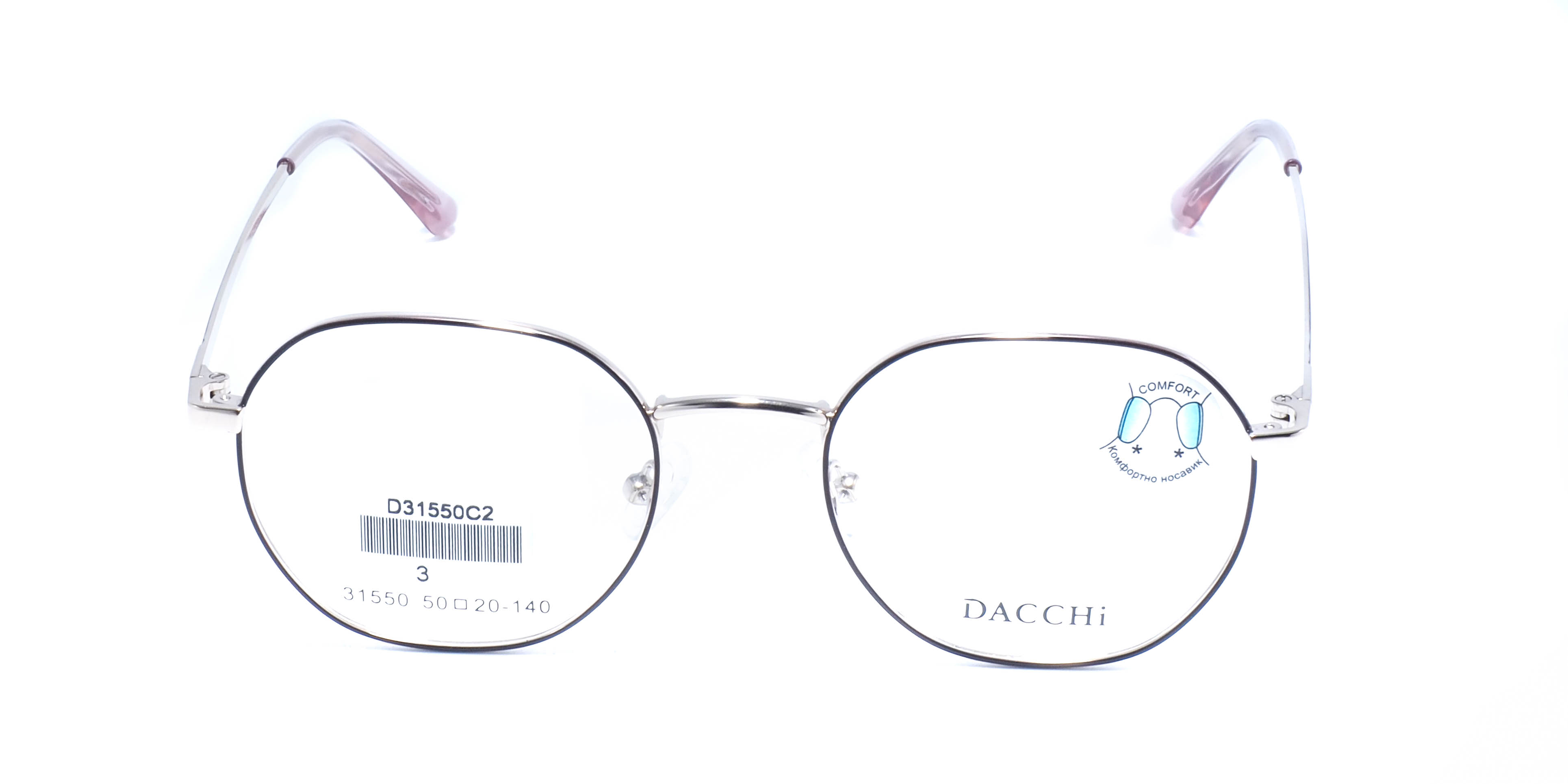 оправа Dacchi 31550 C2