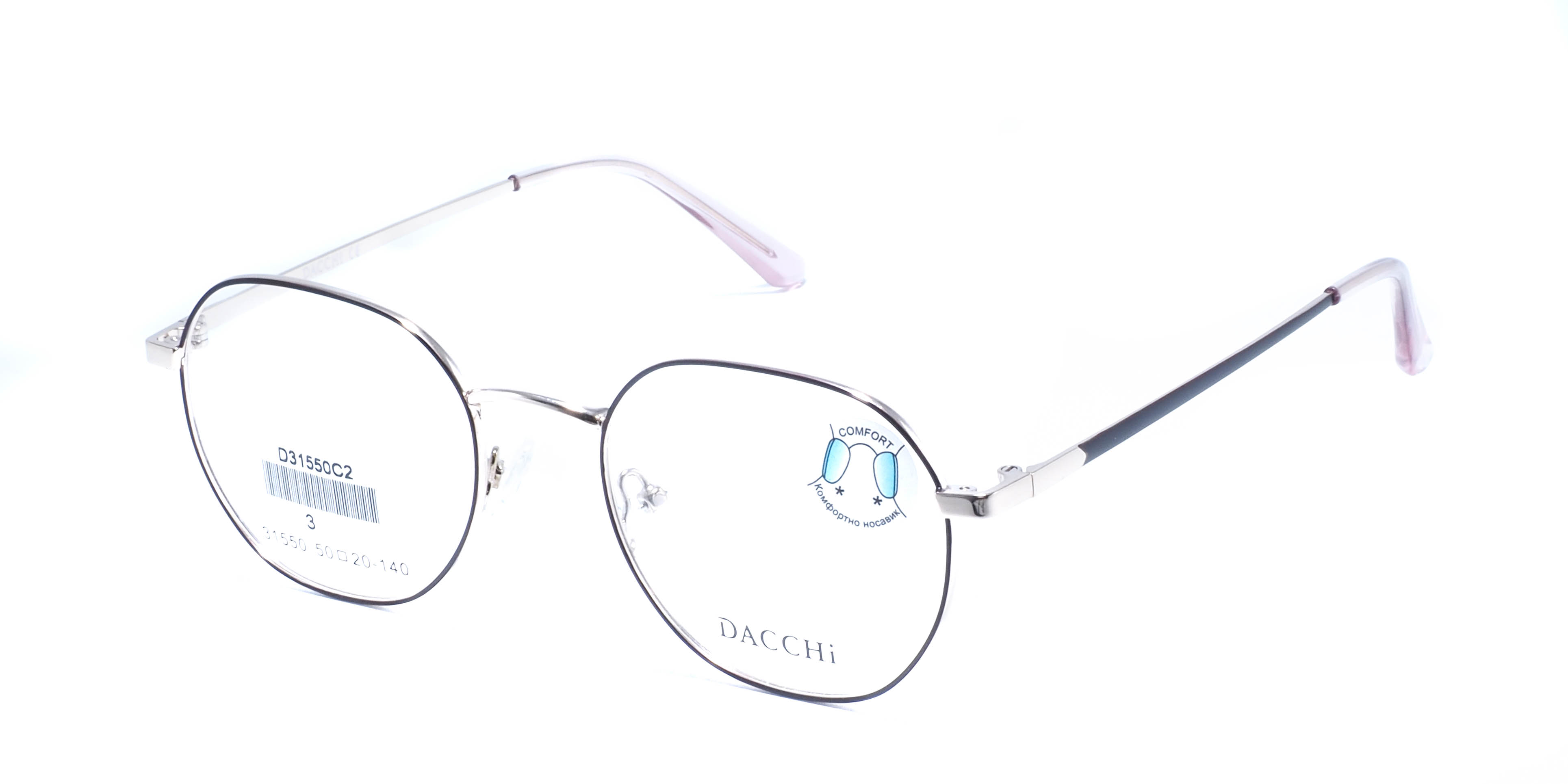 оправа Dacchi 31550 C2