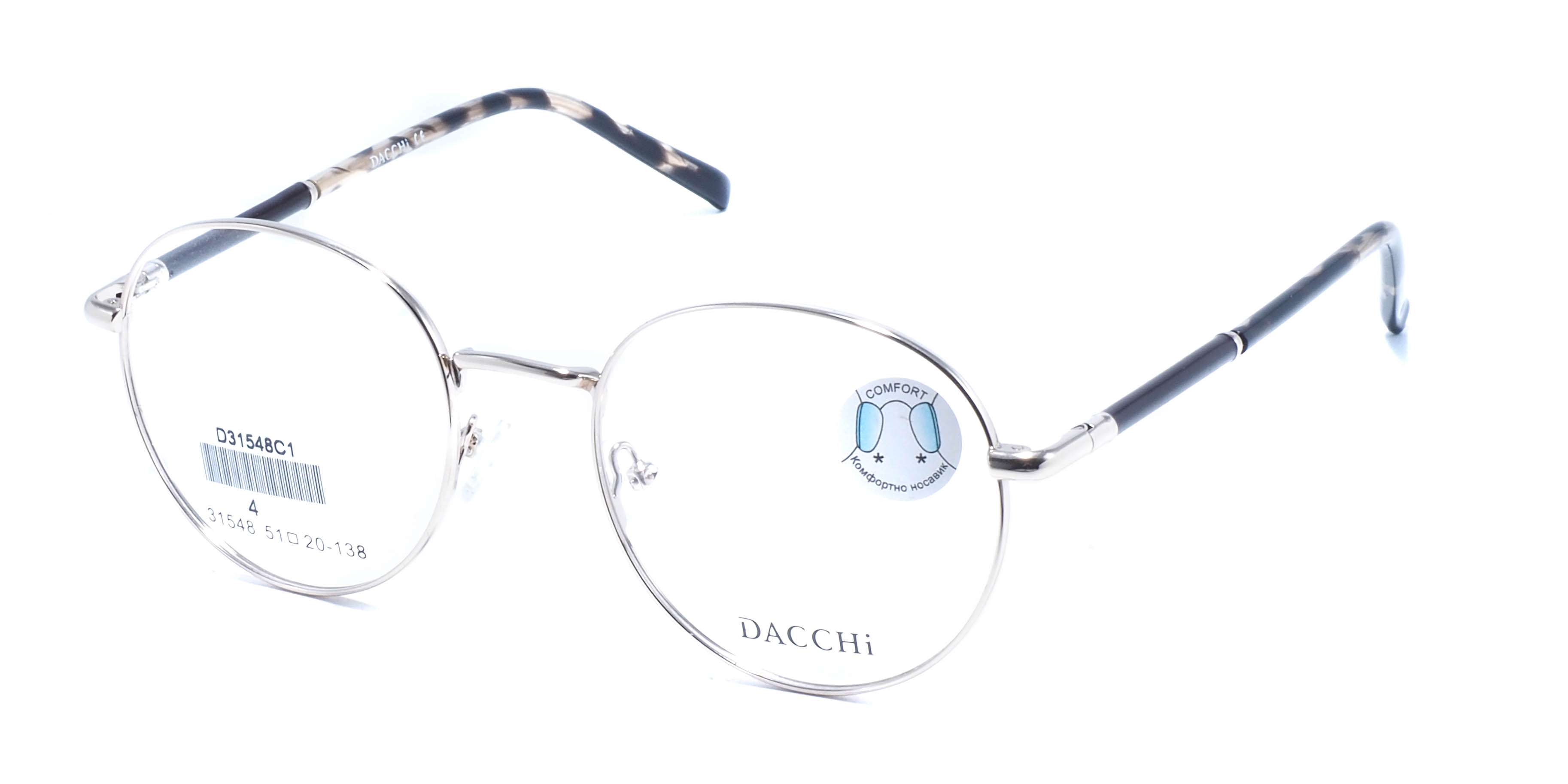 оправа Dacchi 31548 C1
