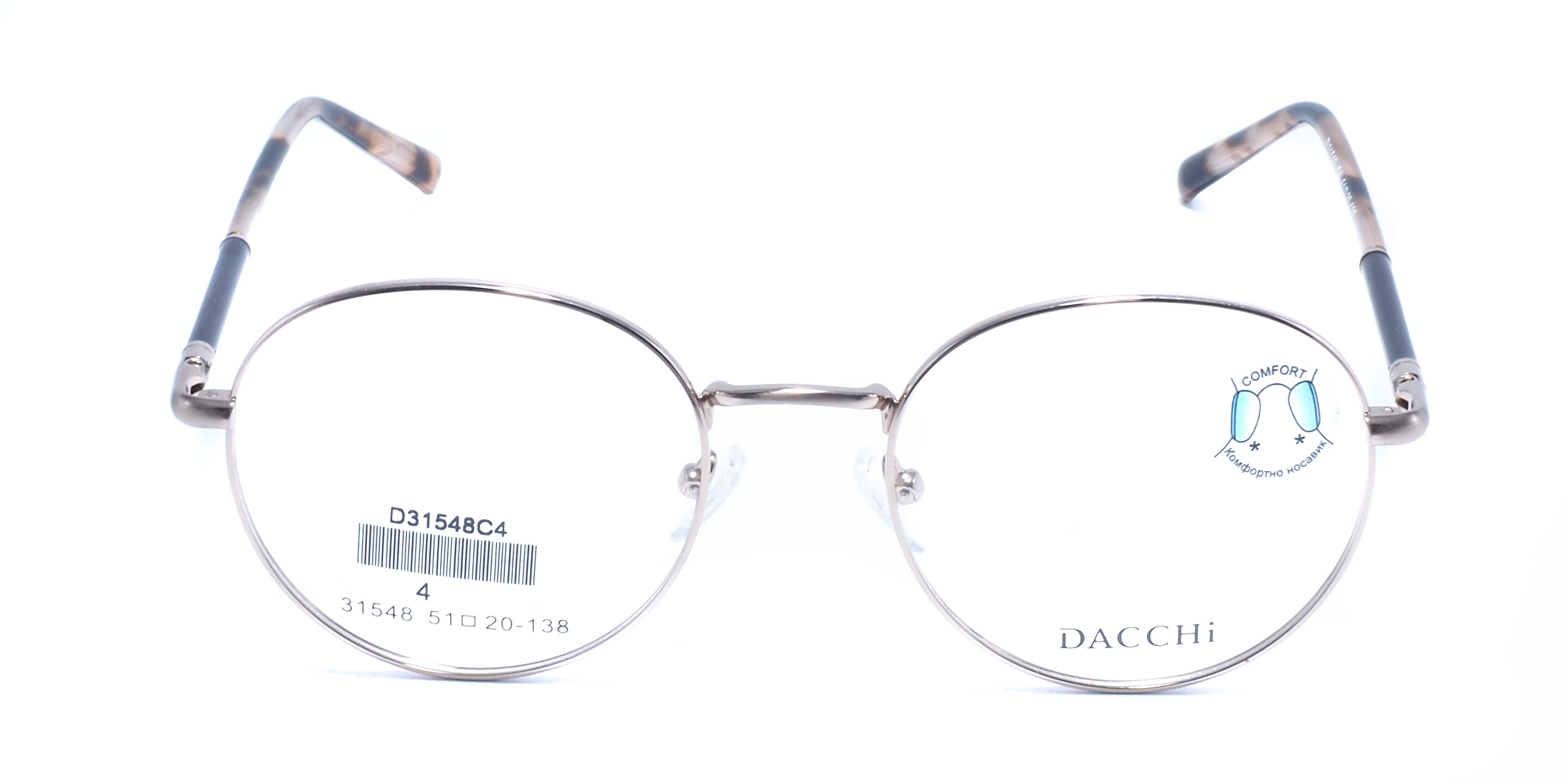 оправа Dacchi 31548 C4