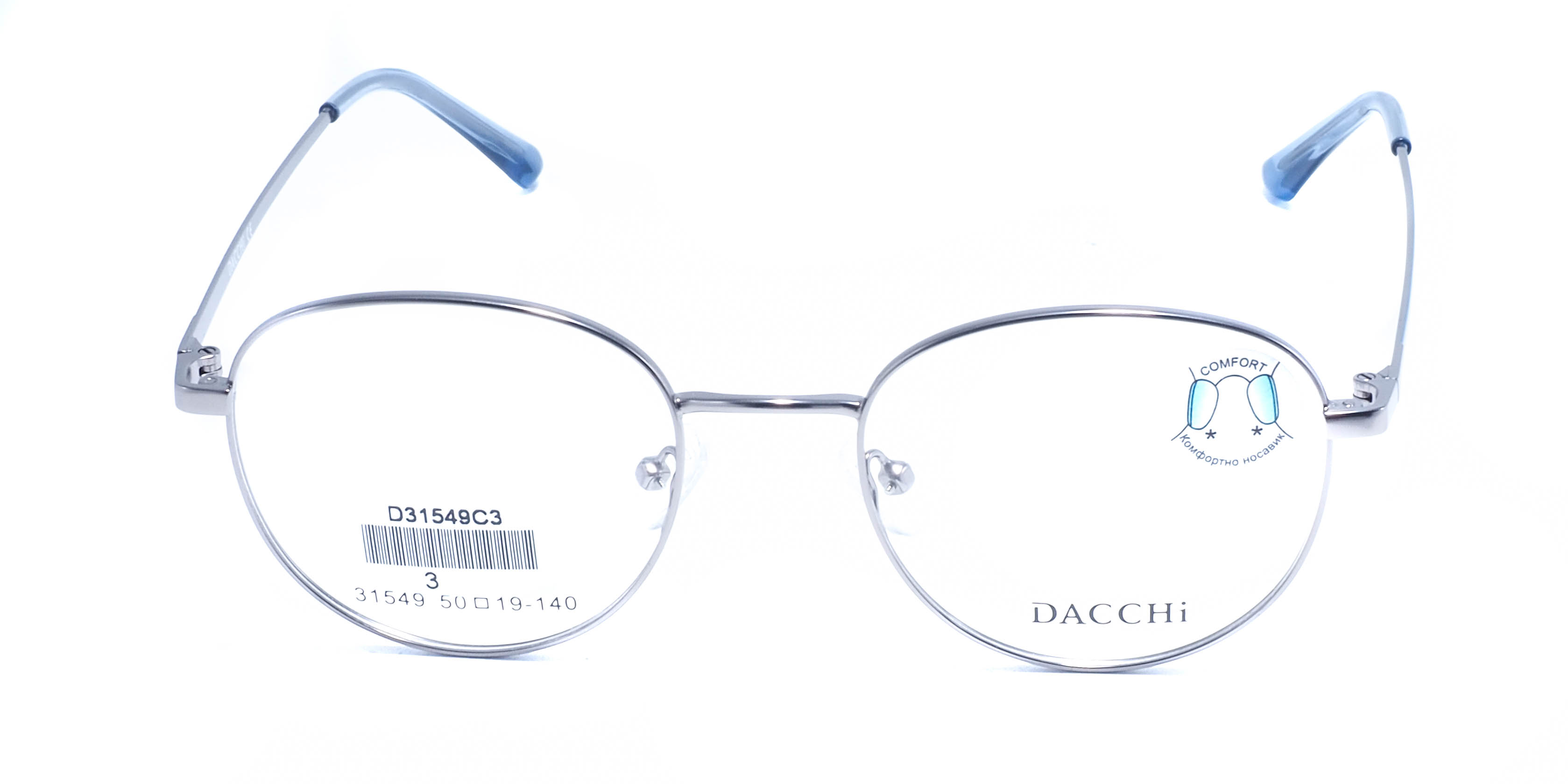оправа Dacchi 31549 C3