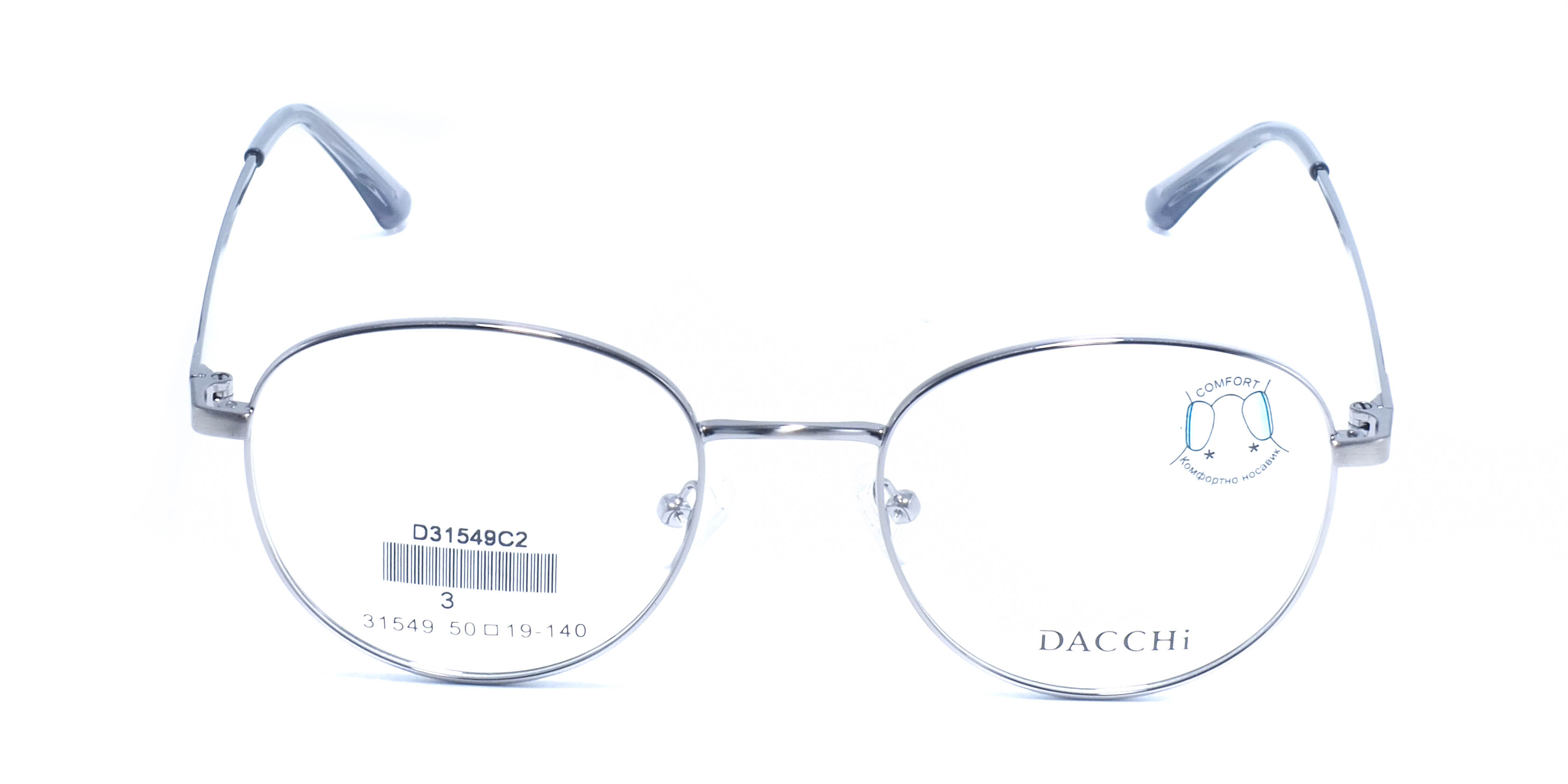 оправа Dacchi 31549 C2