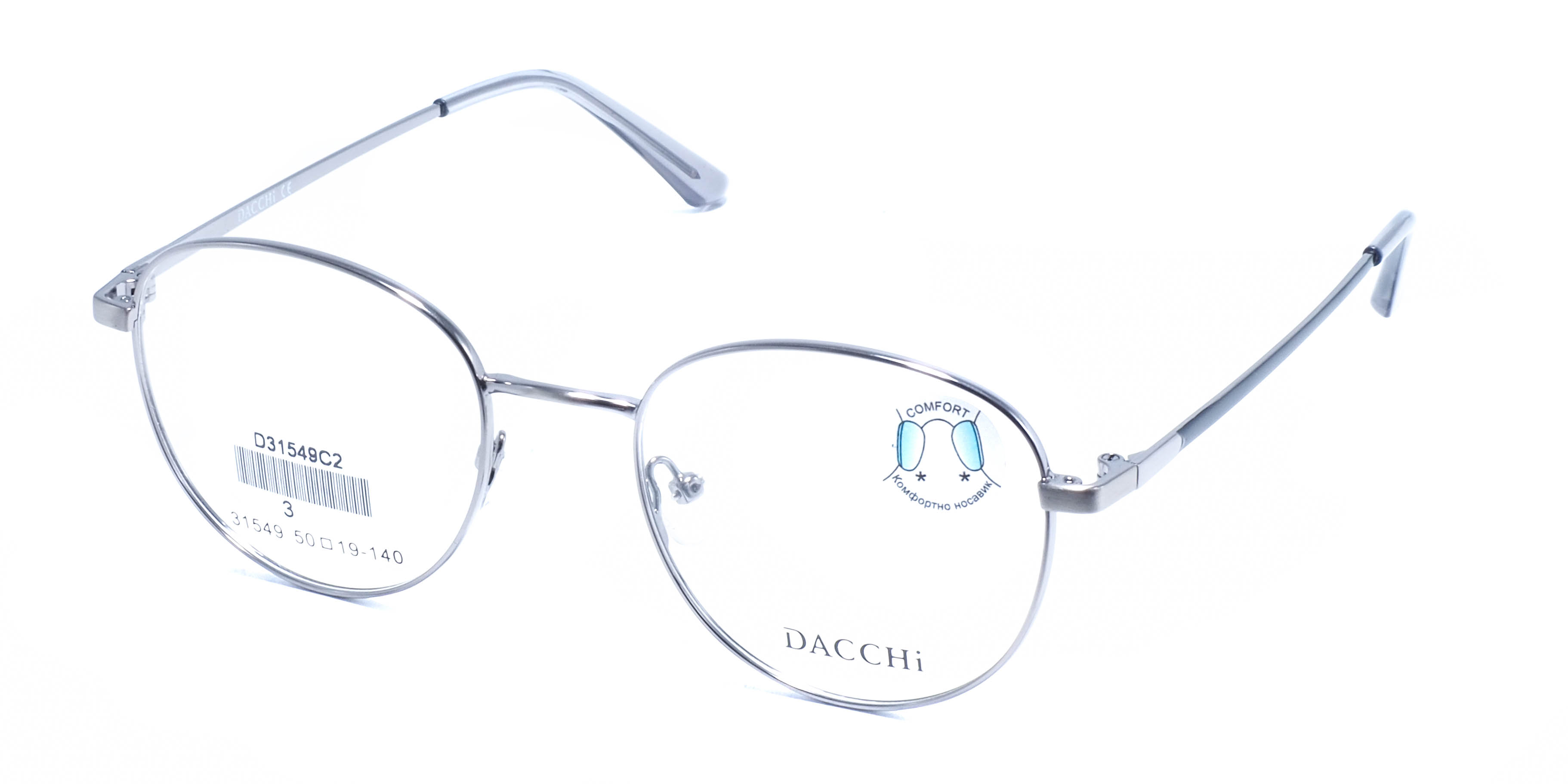 оправа Dacchi 31549 C2