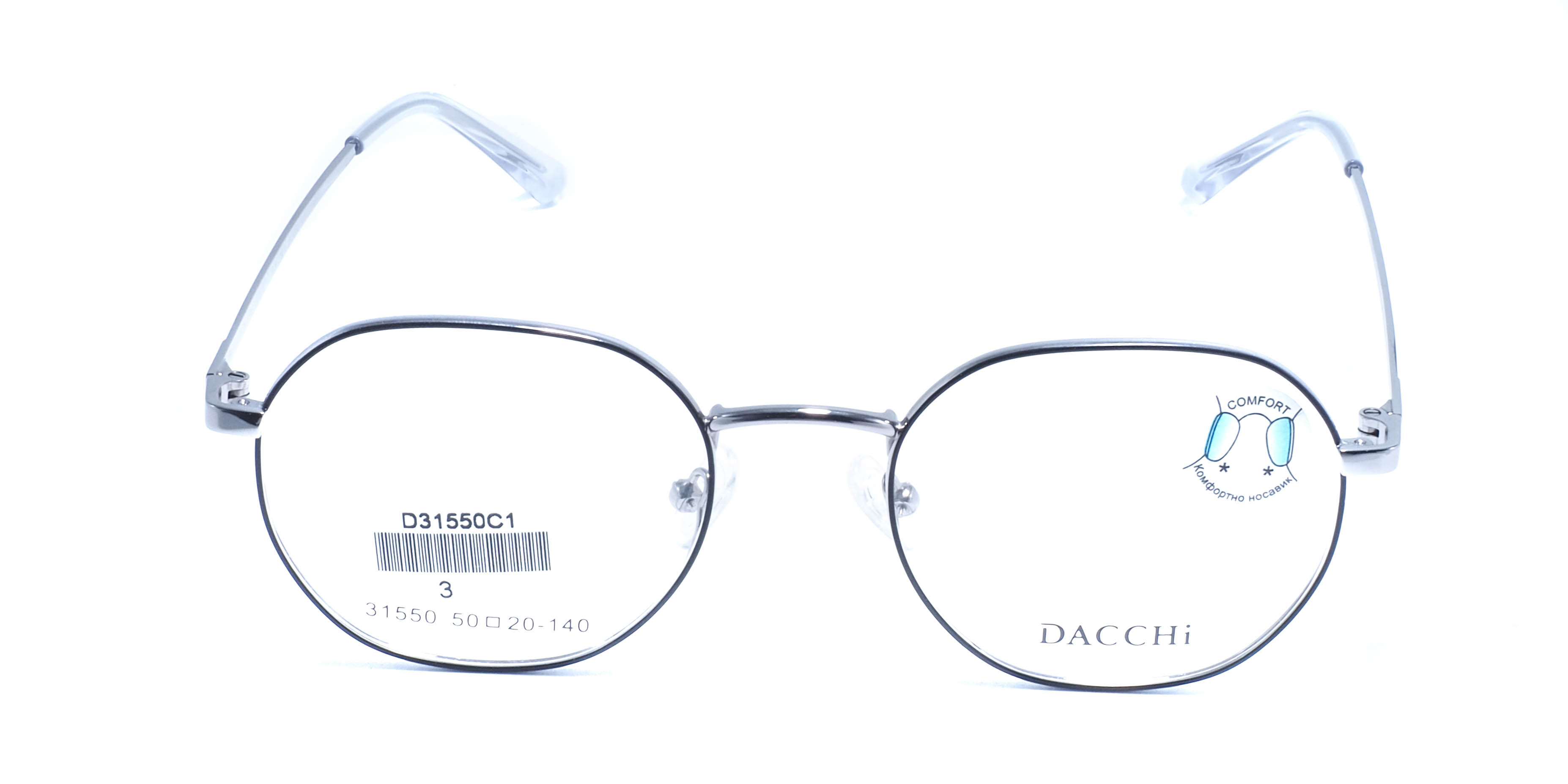 оправа Dacchi 31550 C1