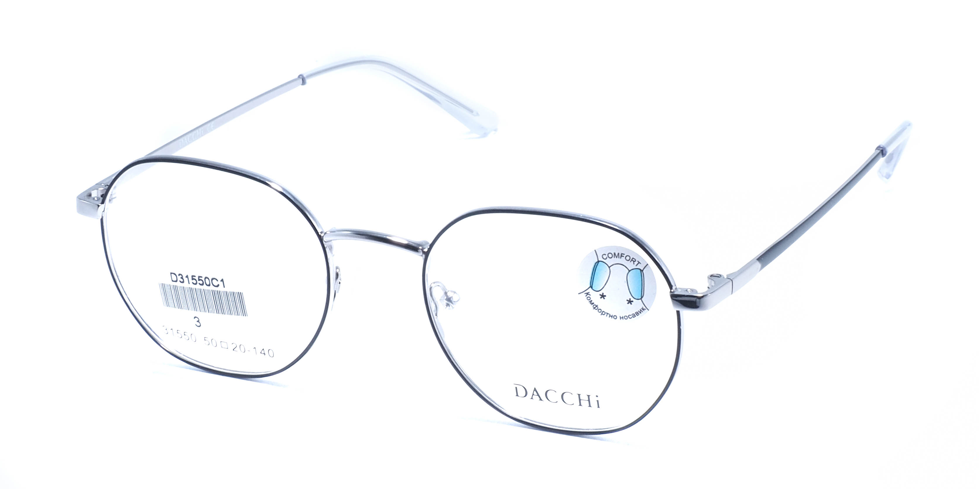 оправа Dacchi 31550 C1
