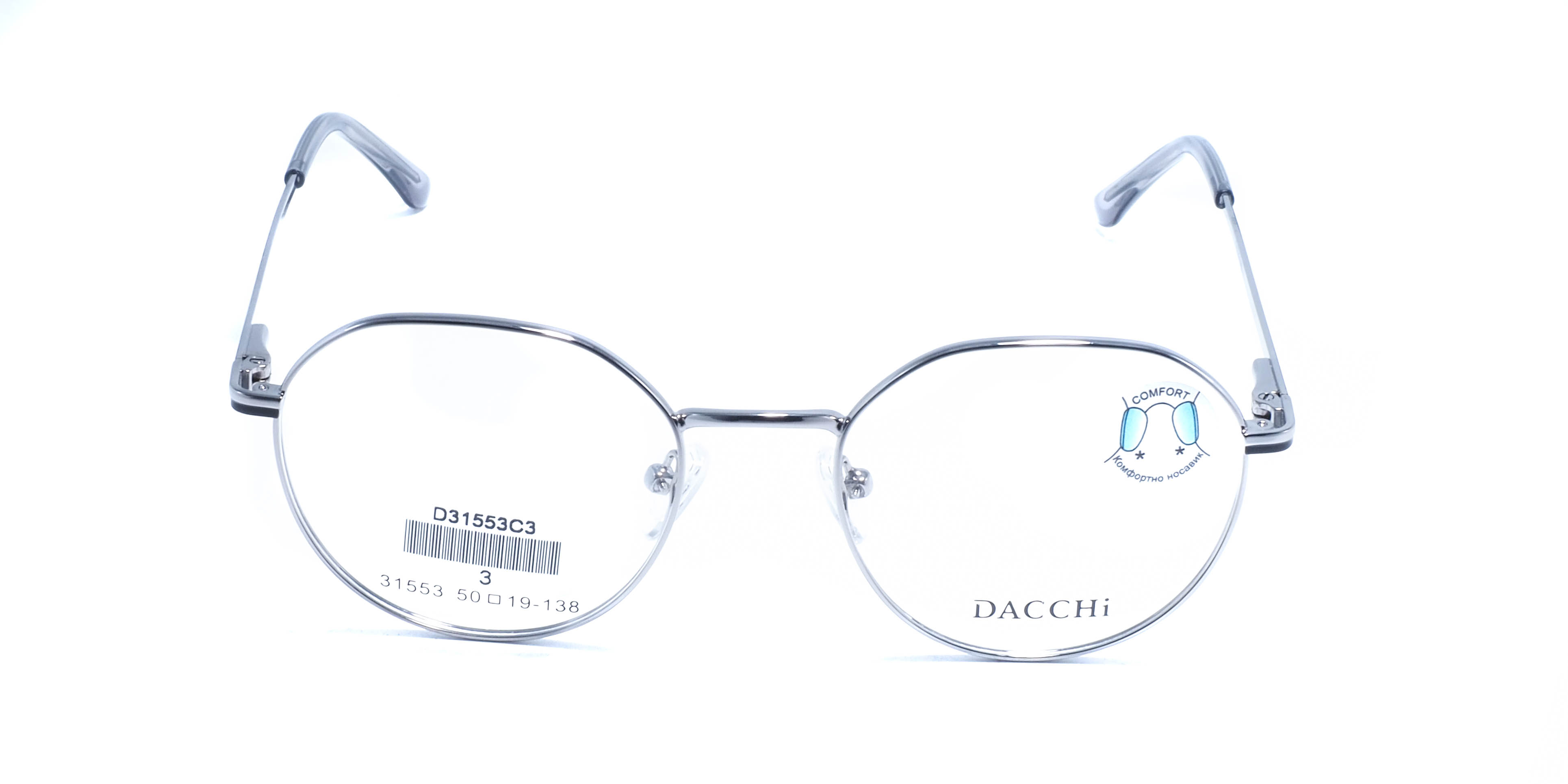 оправа Dacchi 31553 C3
