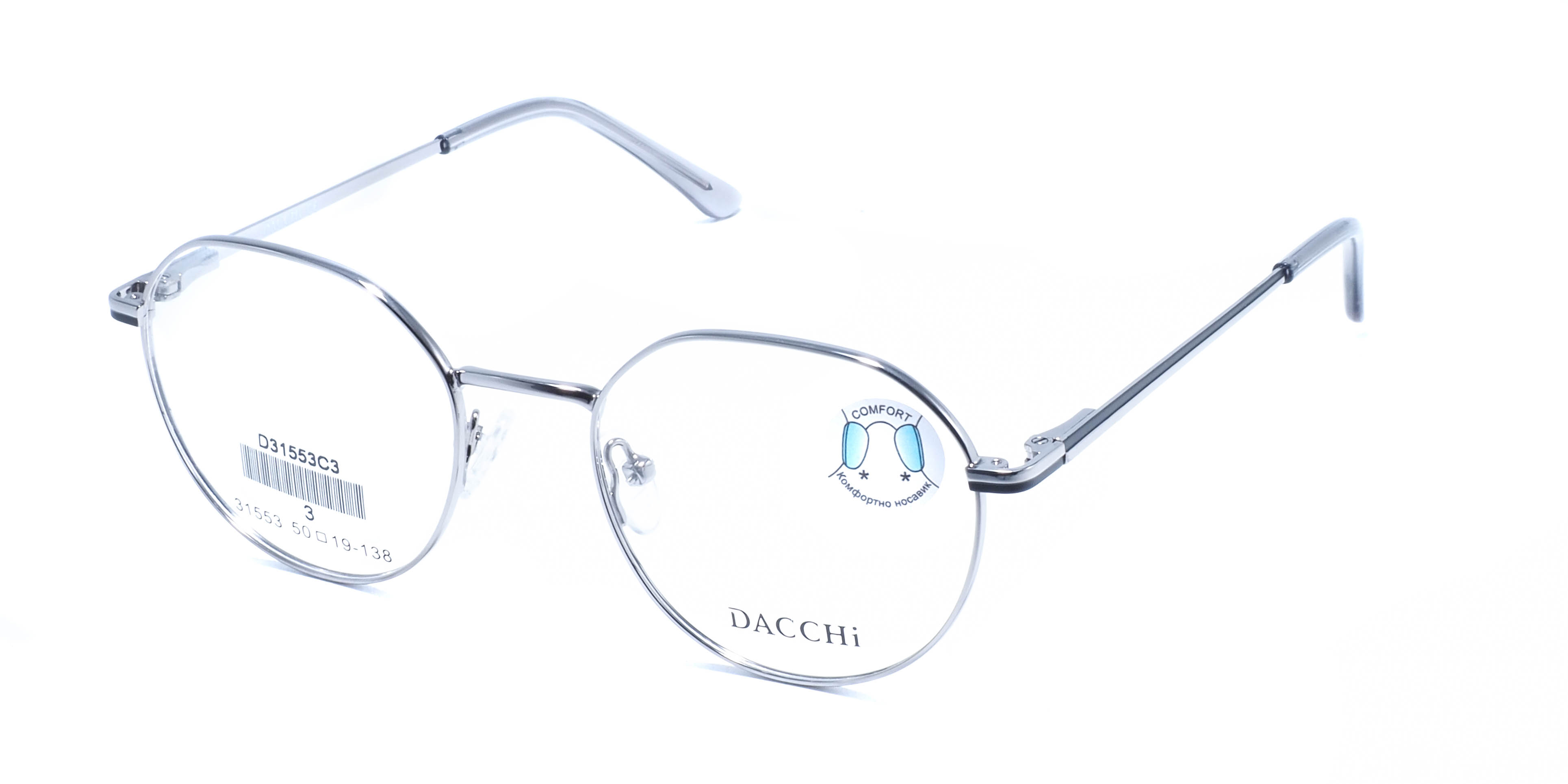 оправа Dacchi 31553 C3