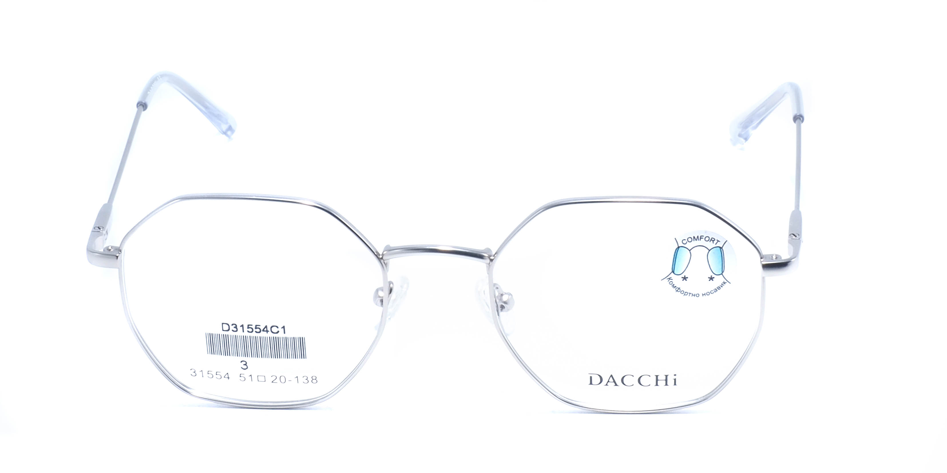 оправа Dacchi 31554 C1