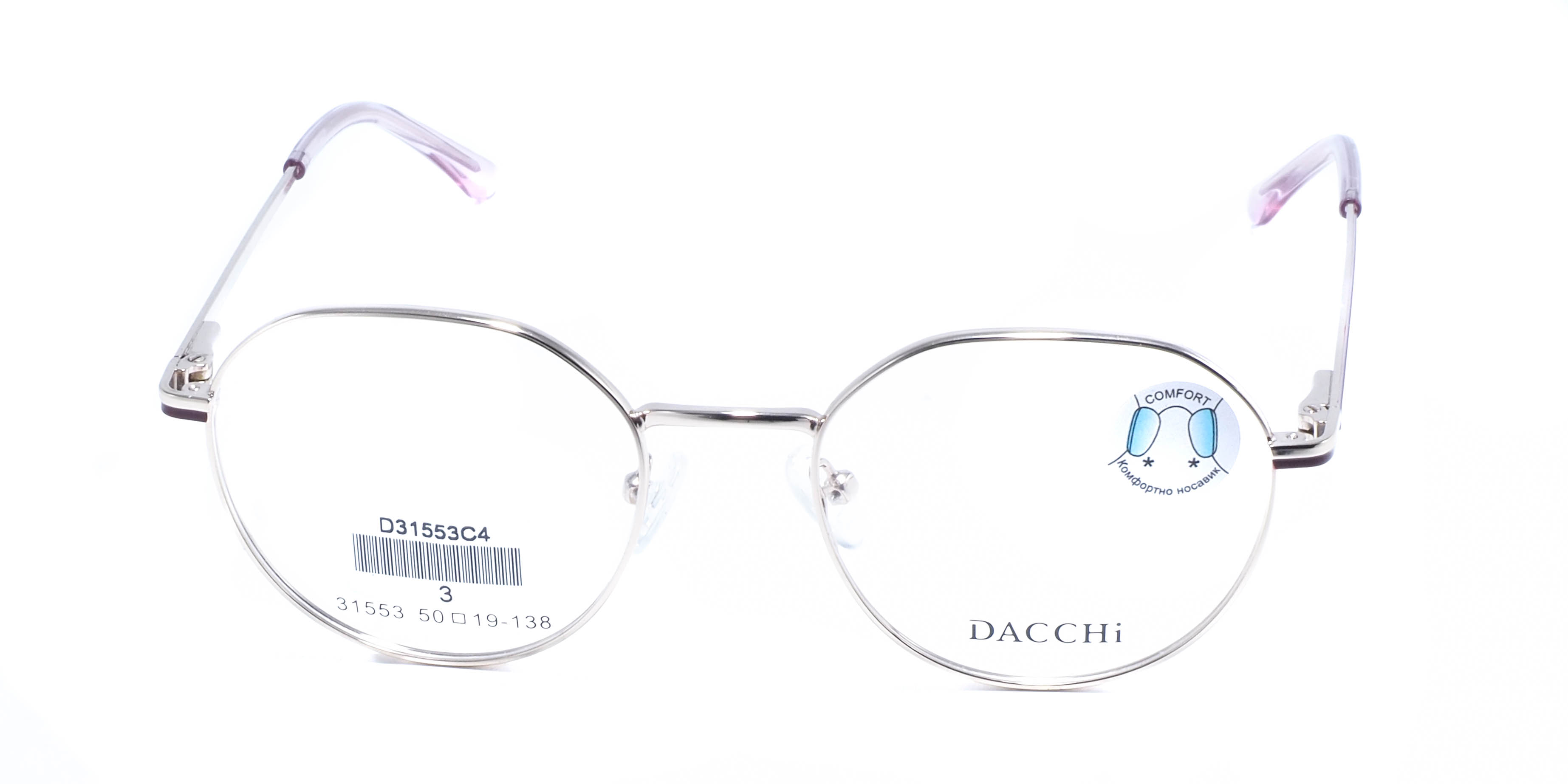 оправа Dacchi 31553 C4