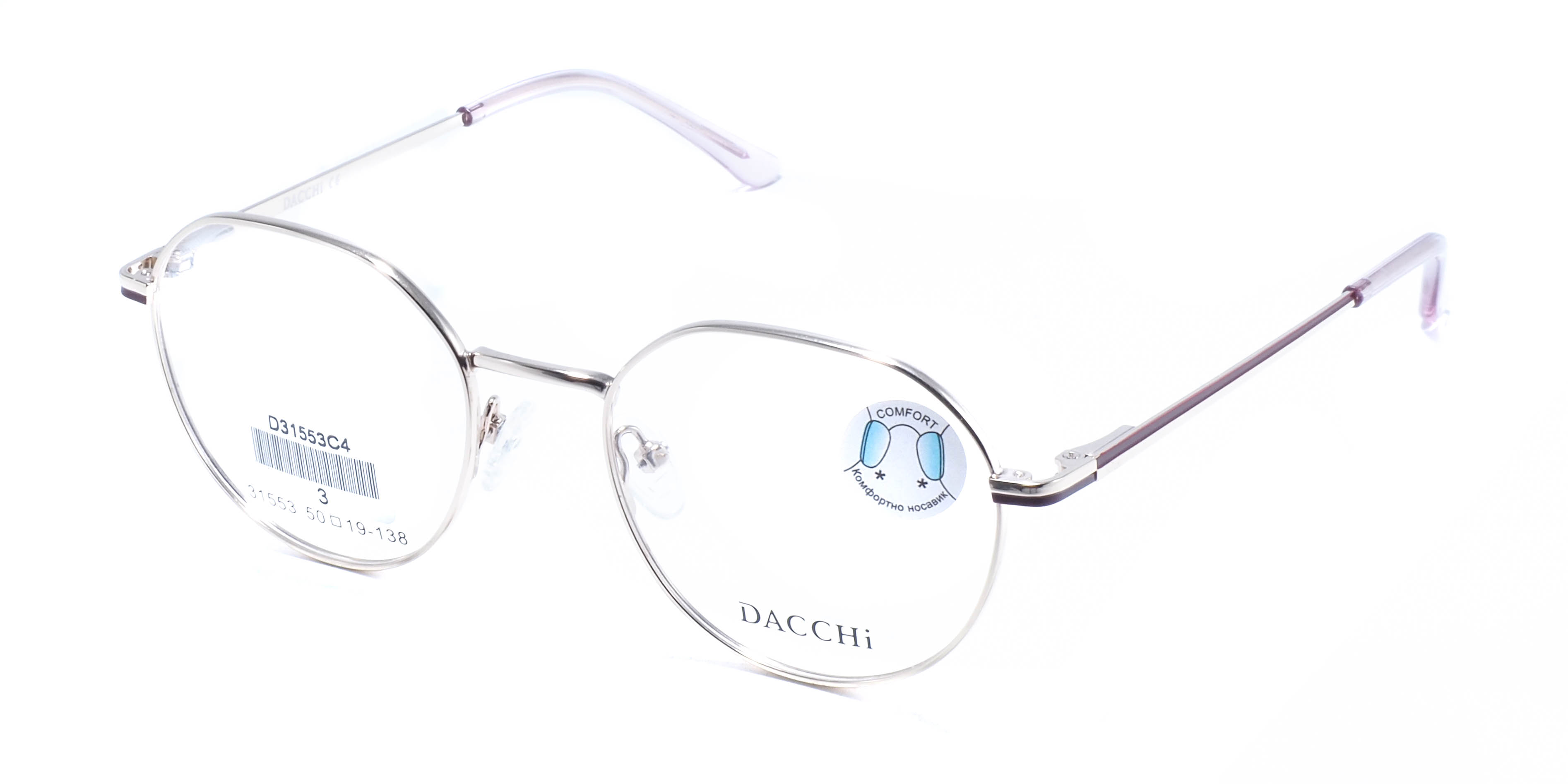 оправа Dacchi 31553 C4