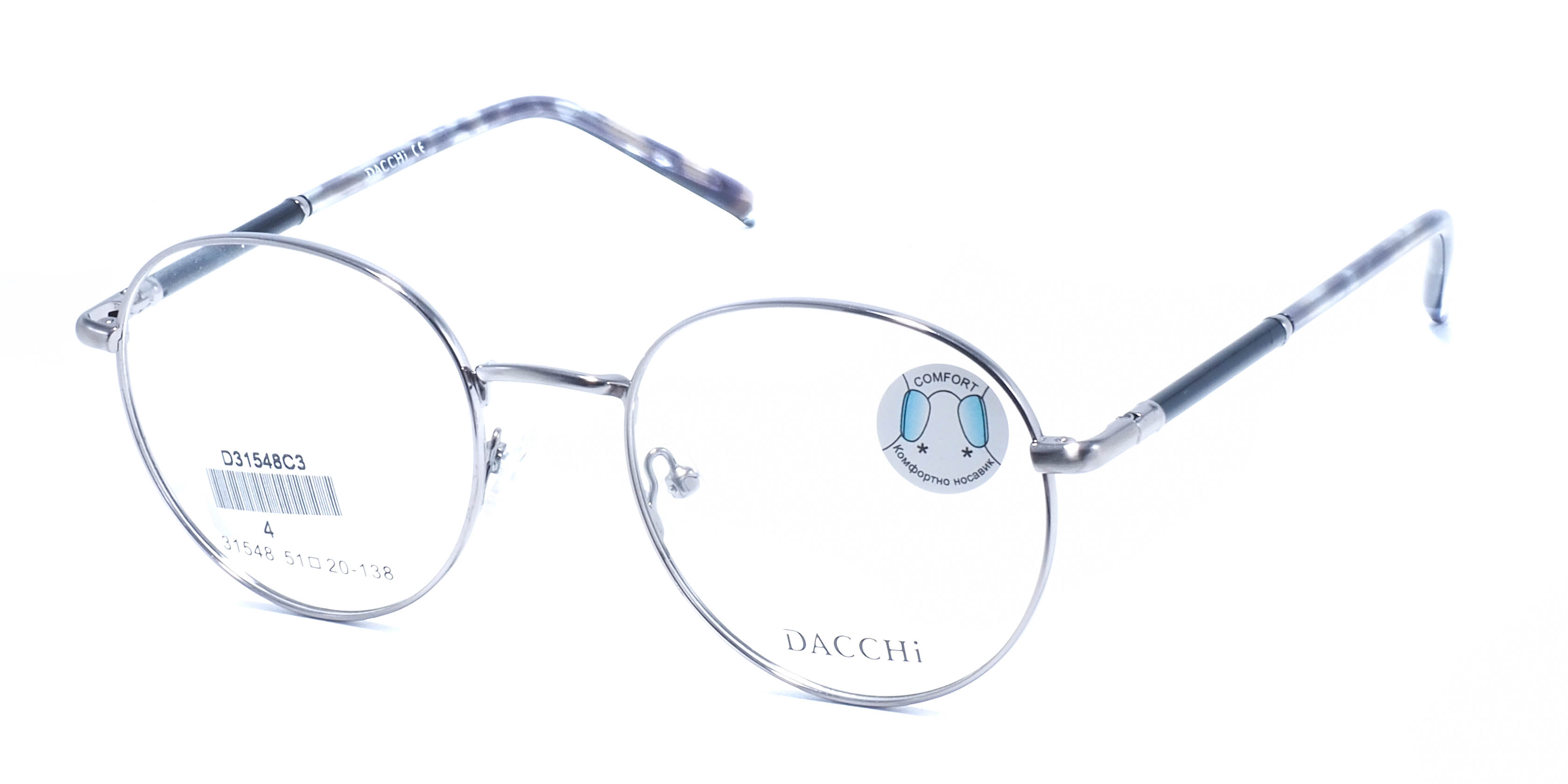оправа Dacchi 31548 C3
