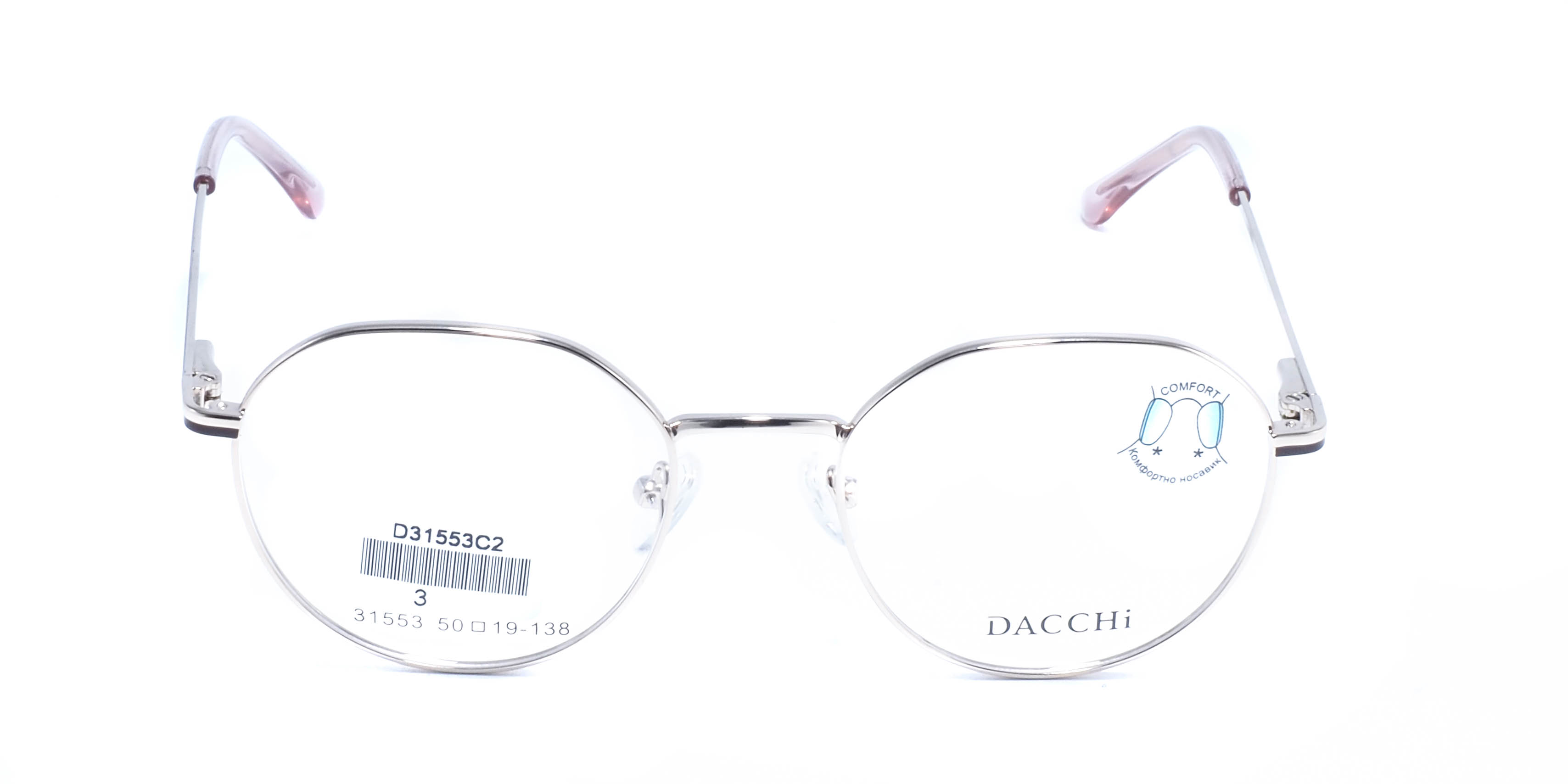 оправа Dacchi 31553 C2