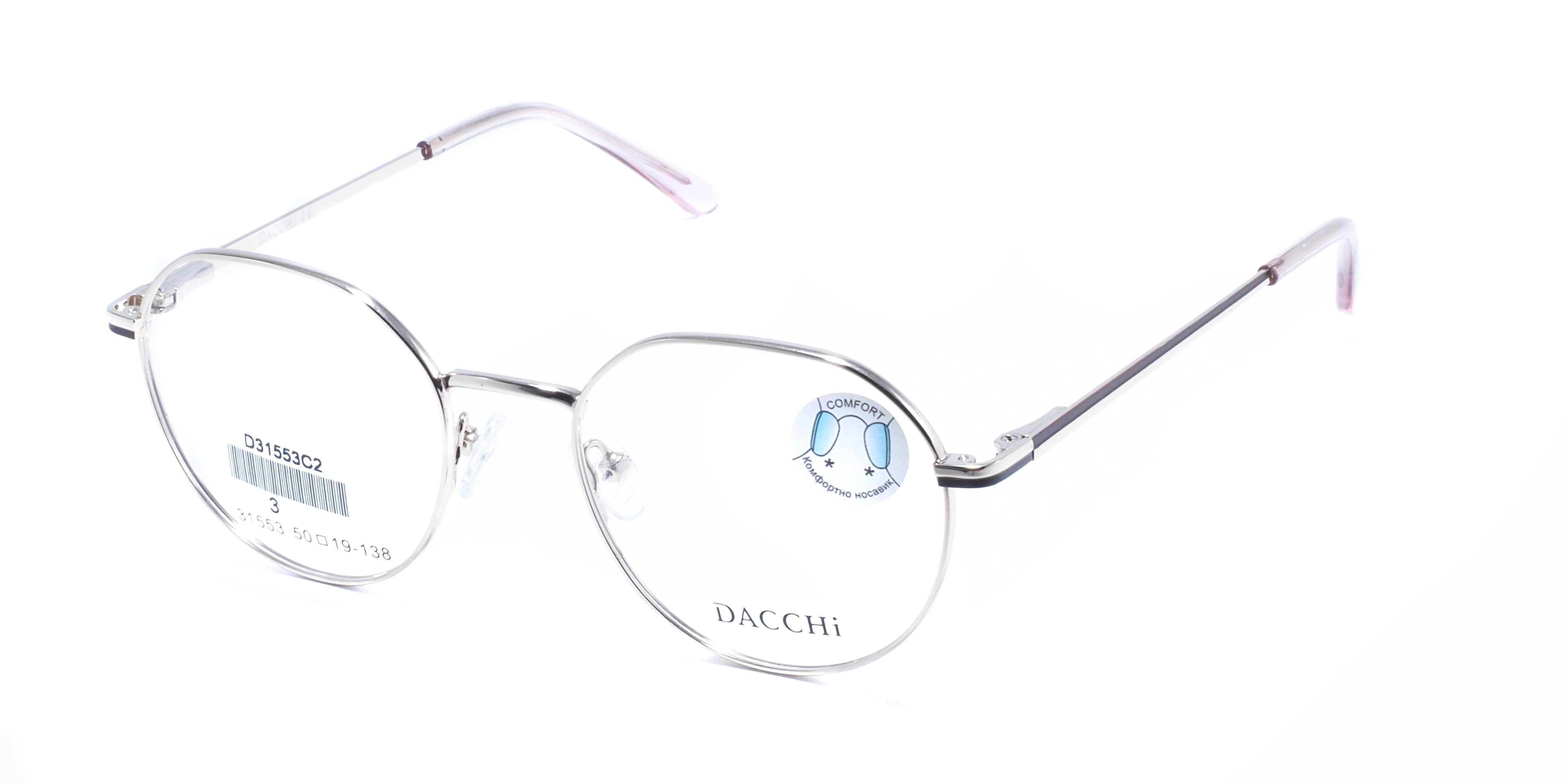 оправа Dacchi 31553 C2