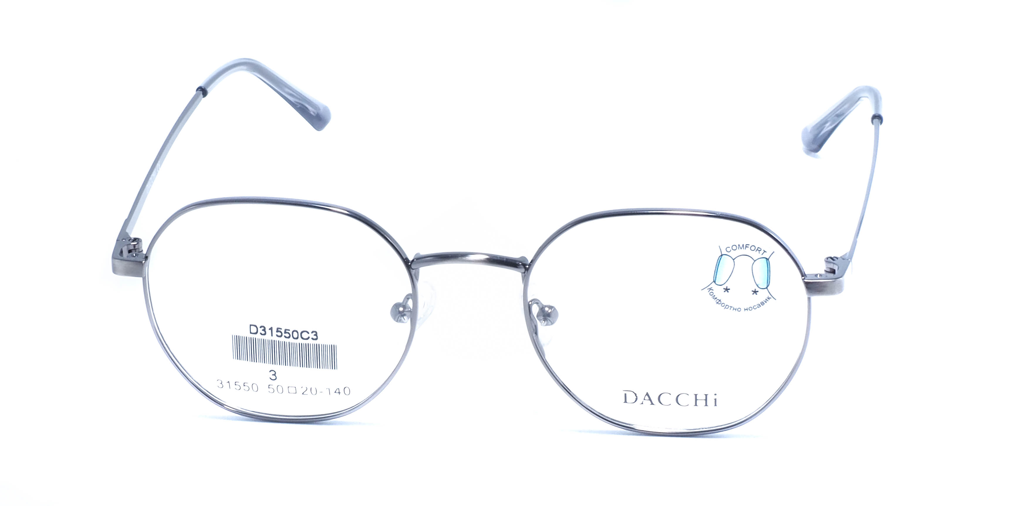 оправа Dacchi 31550 C3
