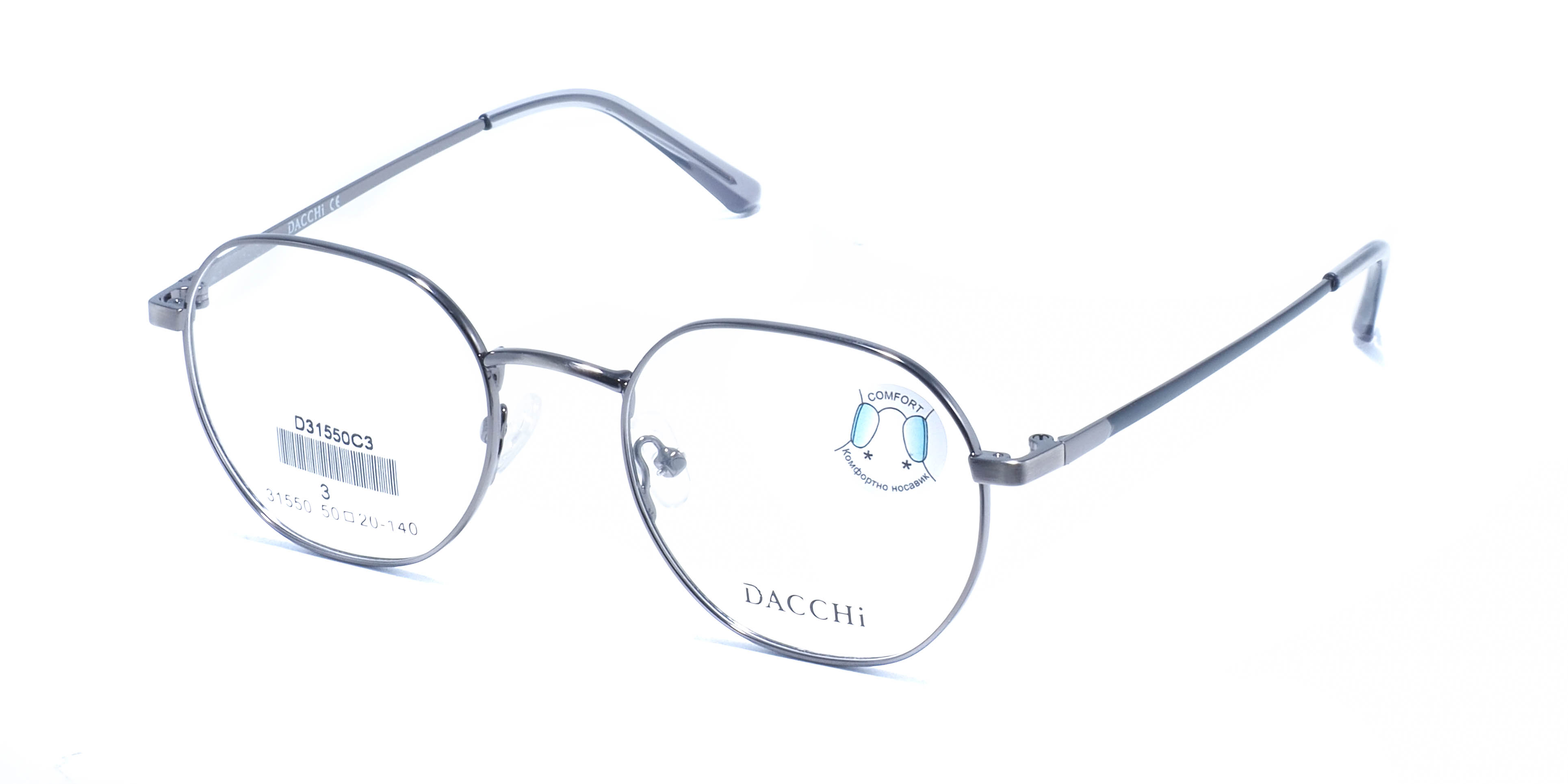 оправа Dacchi 31550 C3