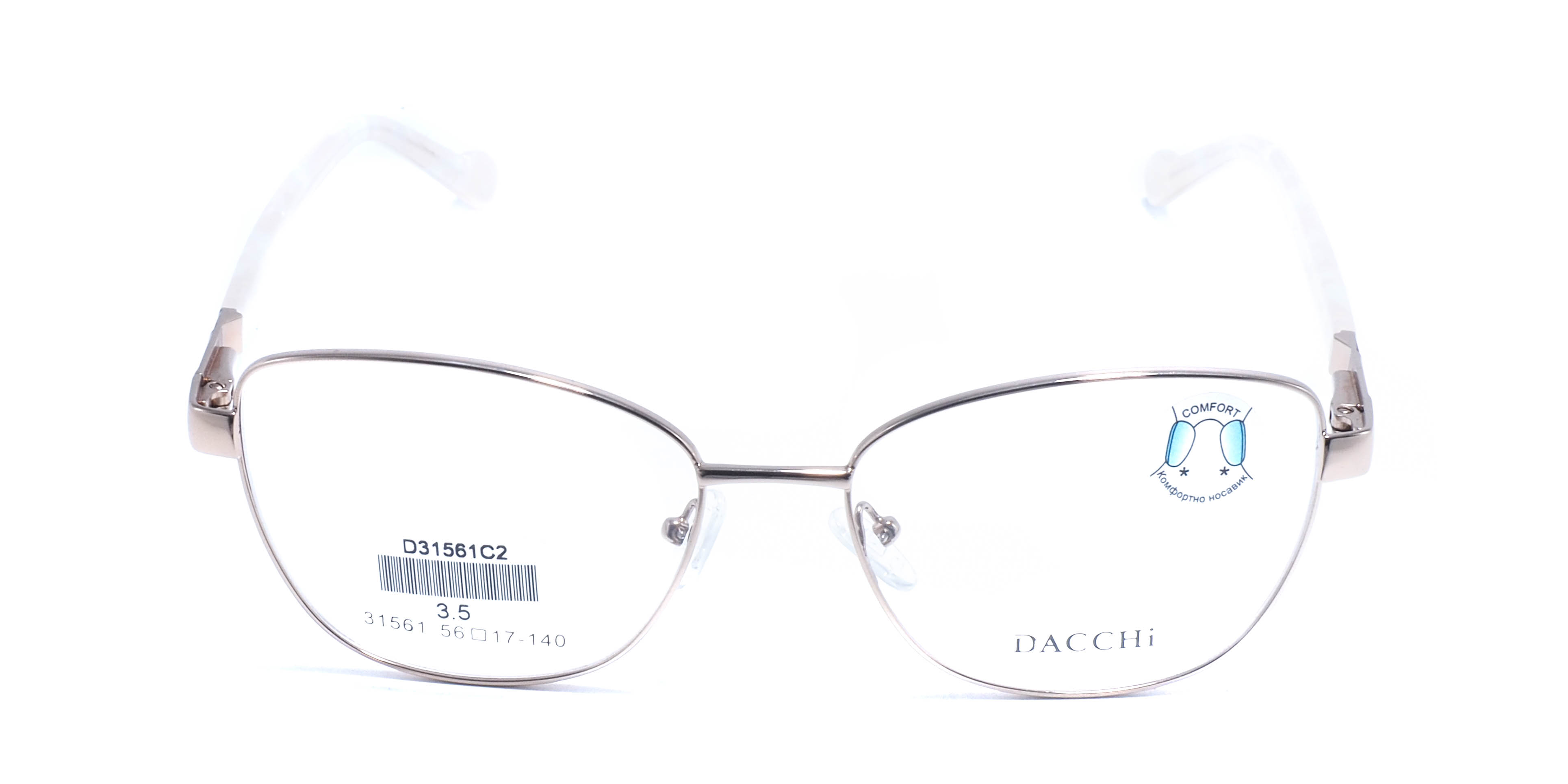 оправа Dacchi 31561 C2