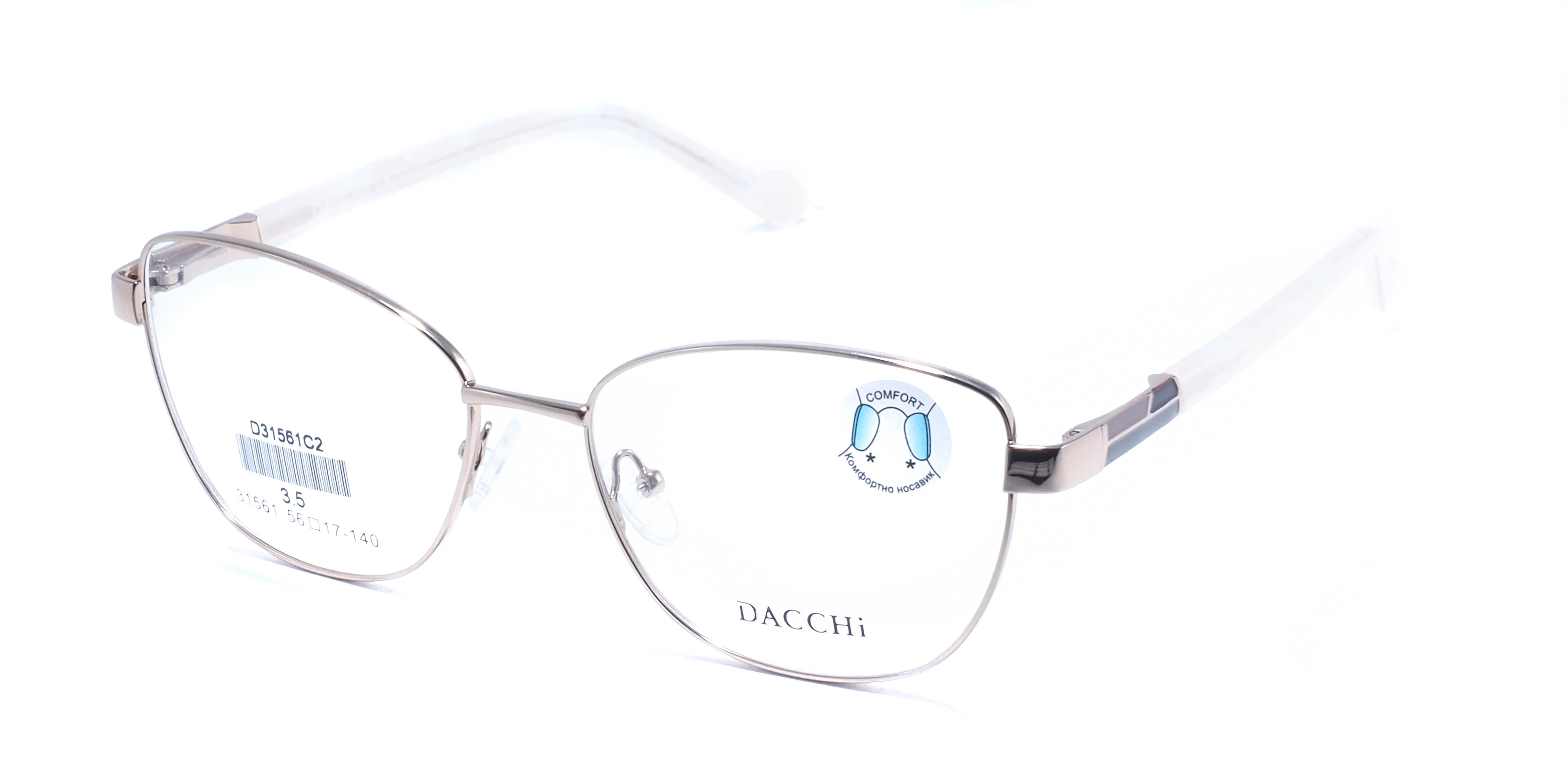 оправа Dacchi 31561 C2