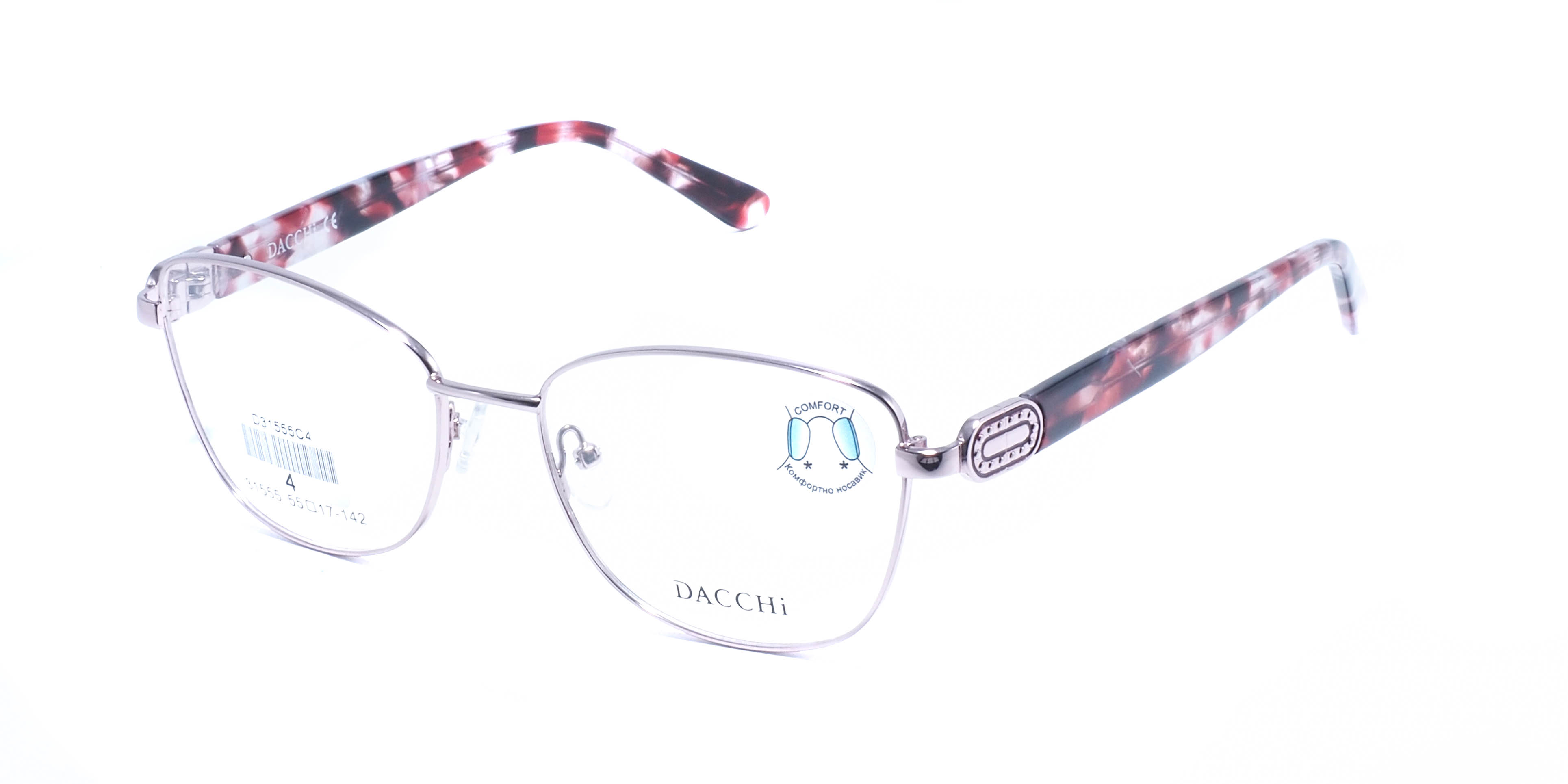 оправа Dacchi 31555 С4