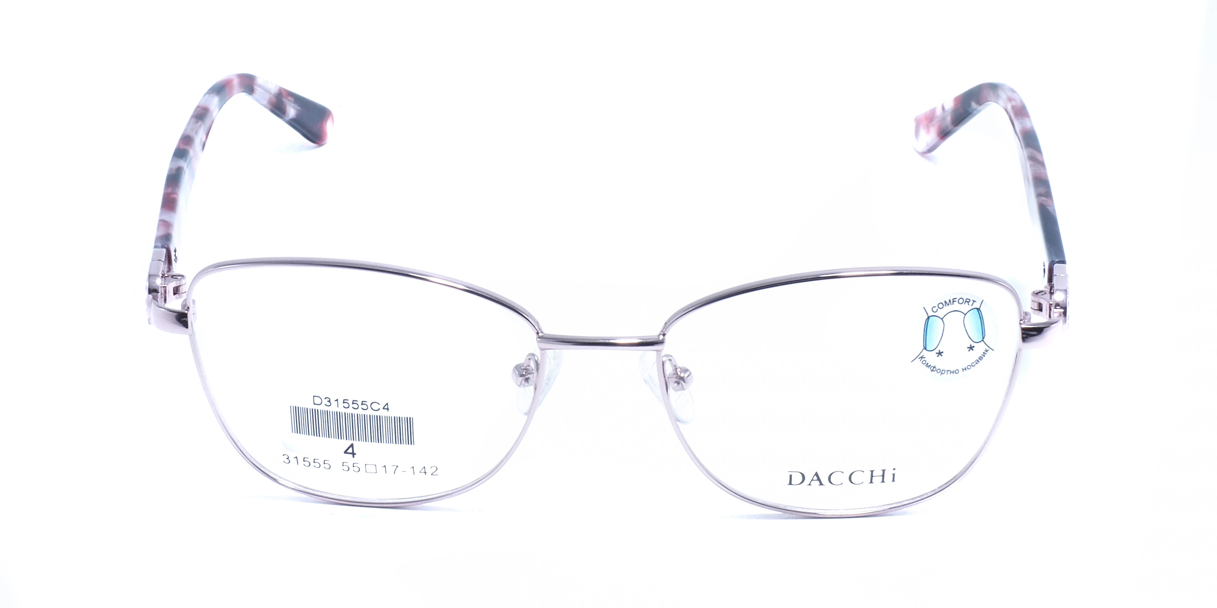 оправа Dacchi 31555 С4