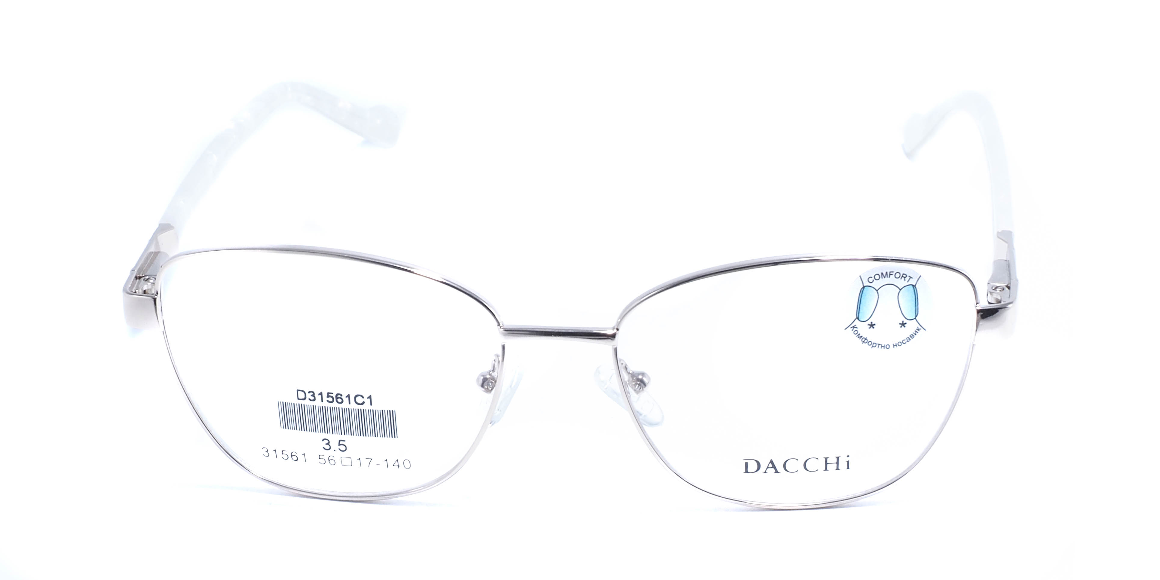 оправа Dacchi 31561 C1