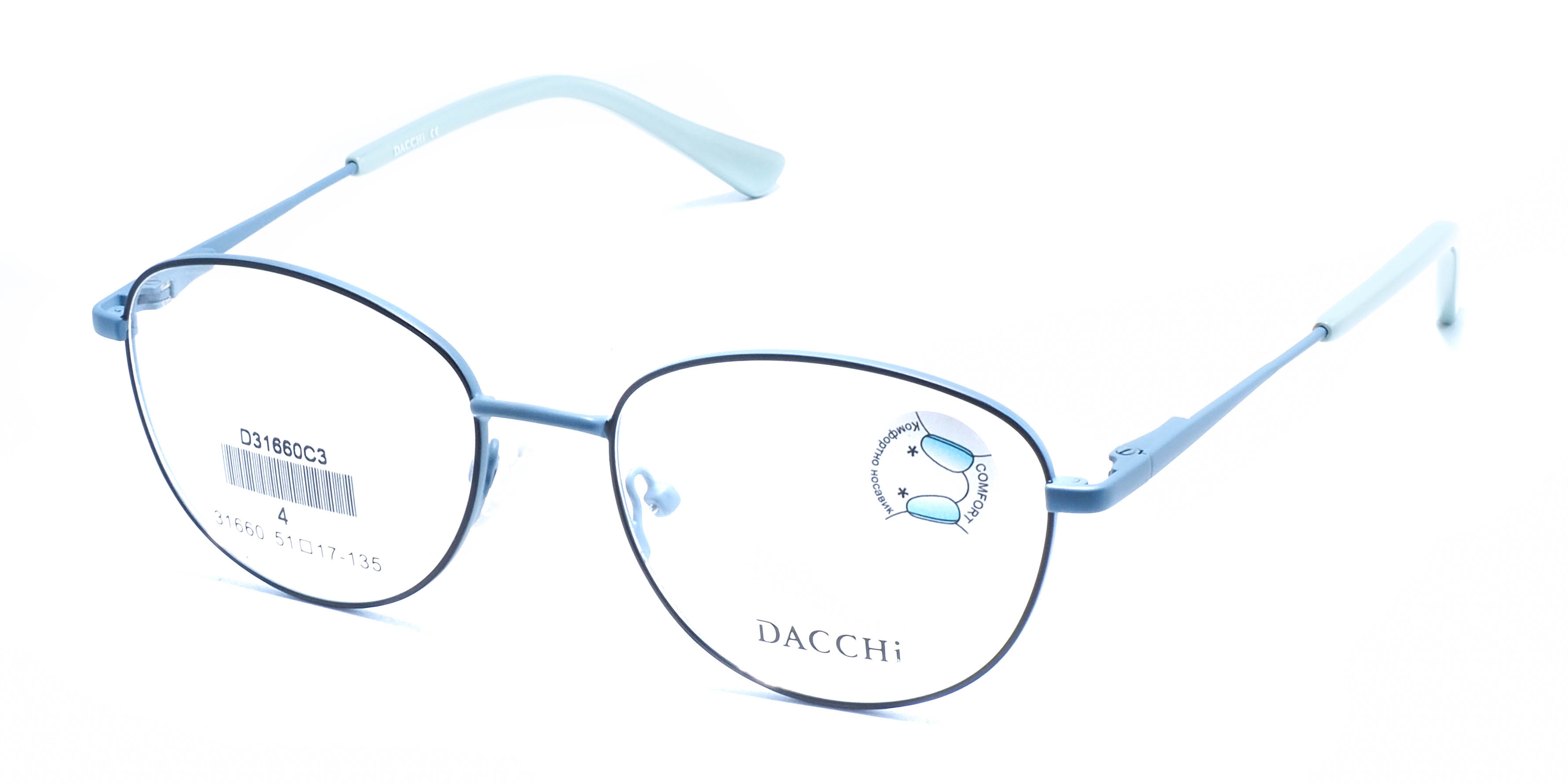 оправа Dacchi 31660 C3