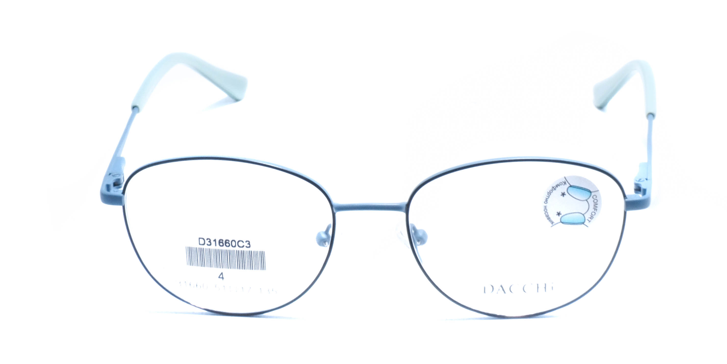 оправа Dacchi 31660 C3