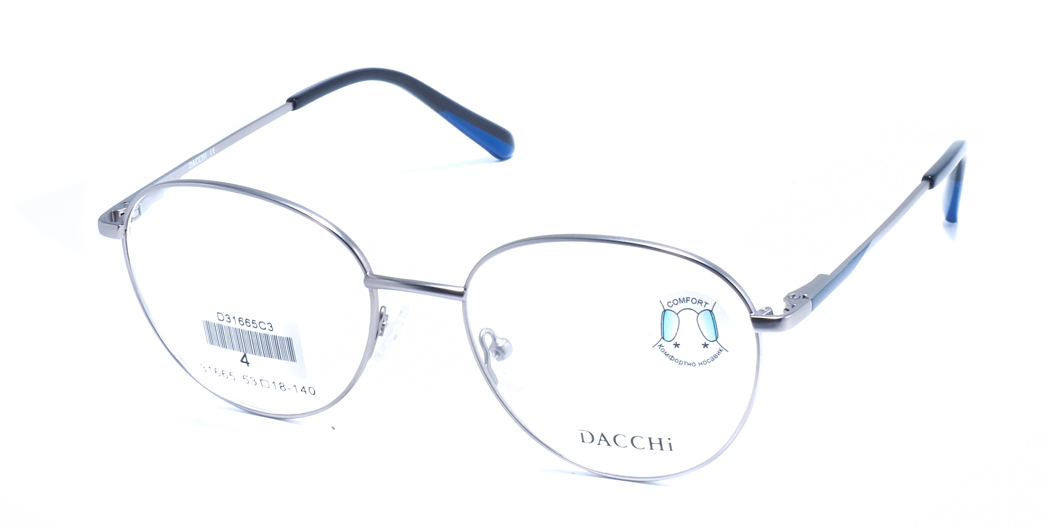 оправа Dacchi 31665 C3