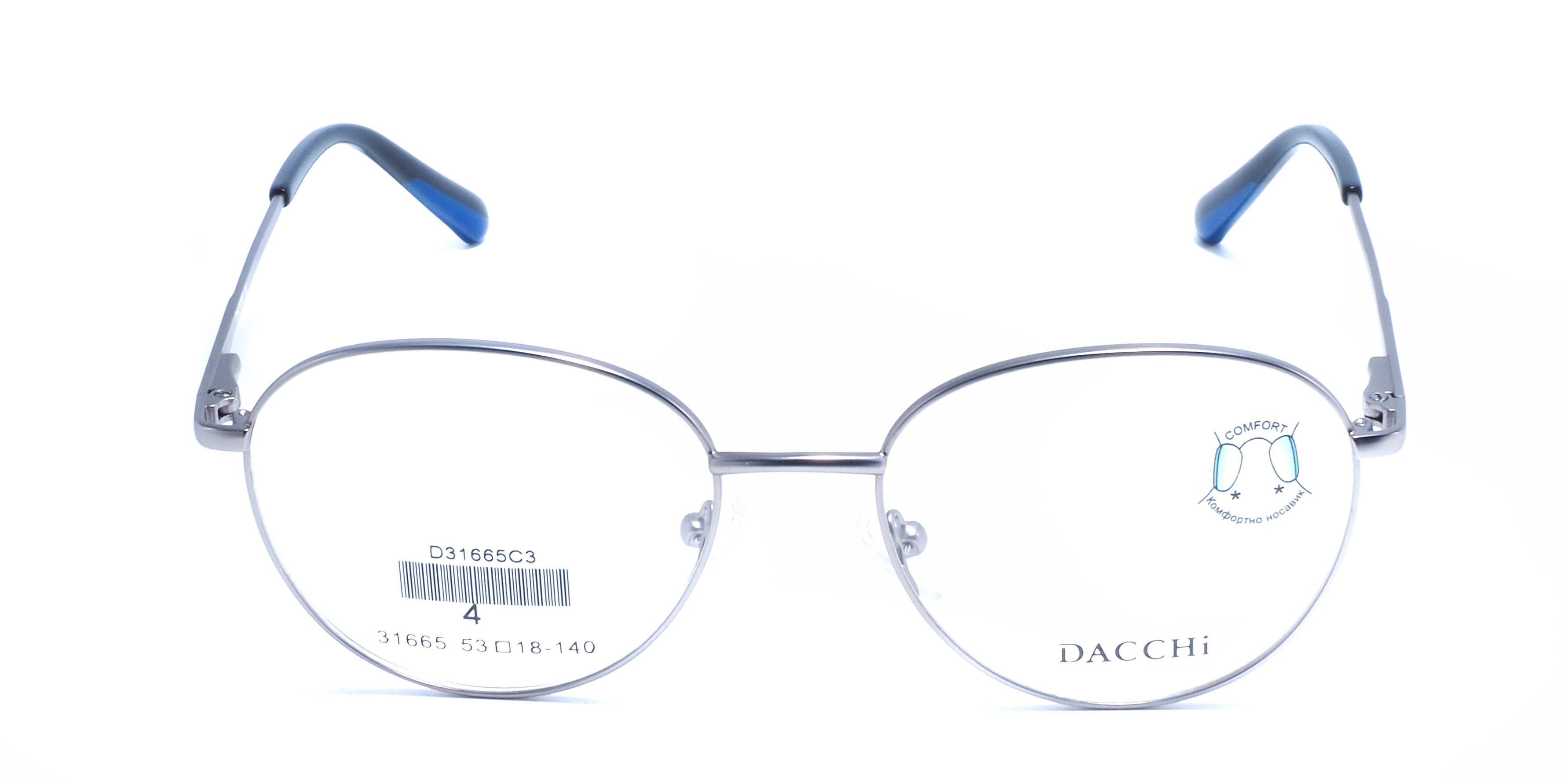 оправа Dacchi 31665 C3