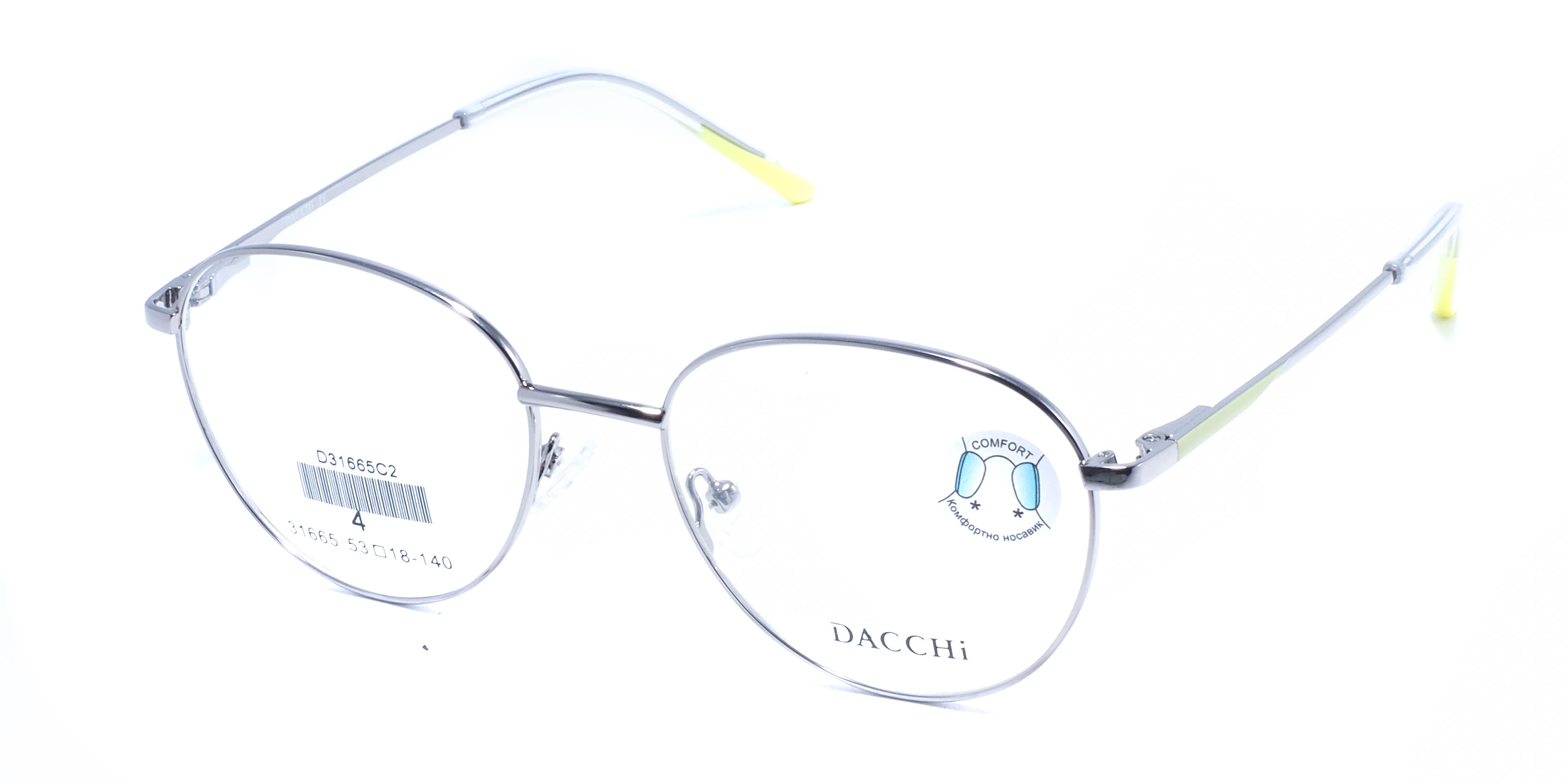 оправа Dacchi 31665 C2