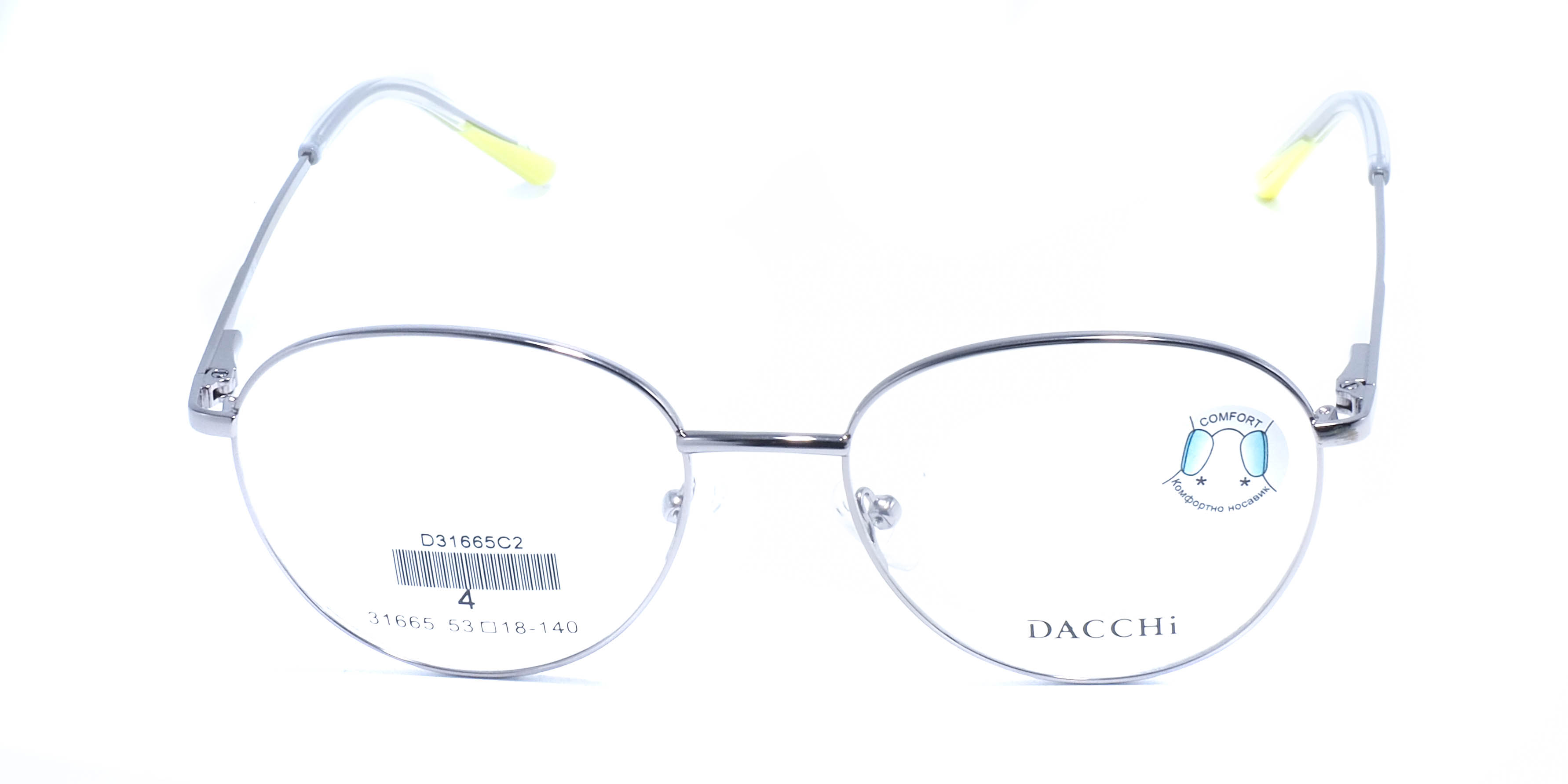 оправа Dacchi 31665 C2