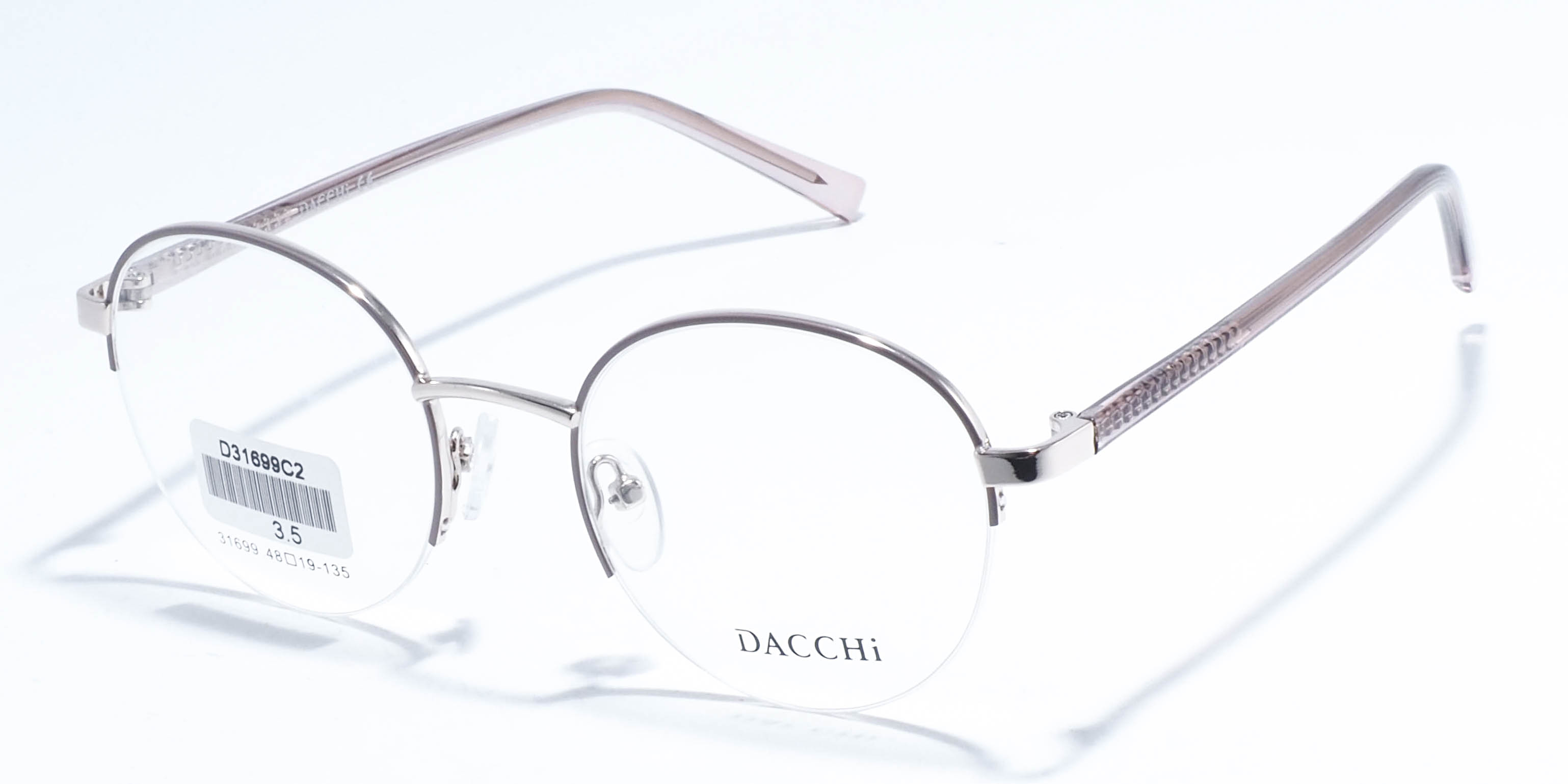 оправа Dacchi 31699 C2