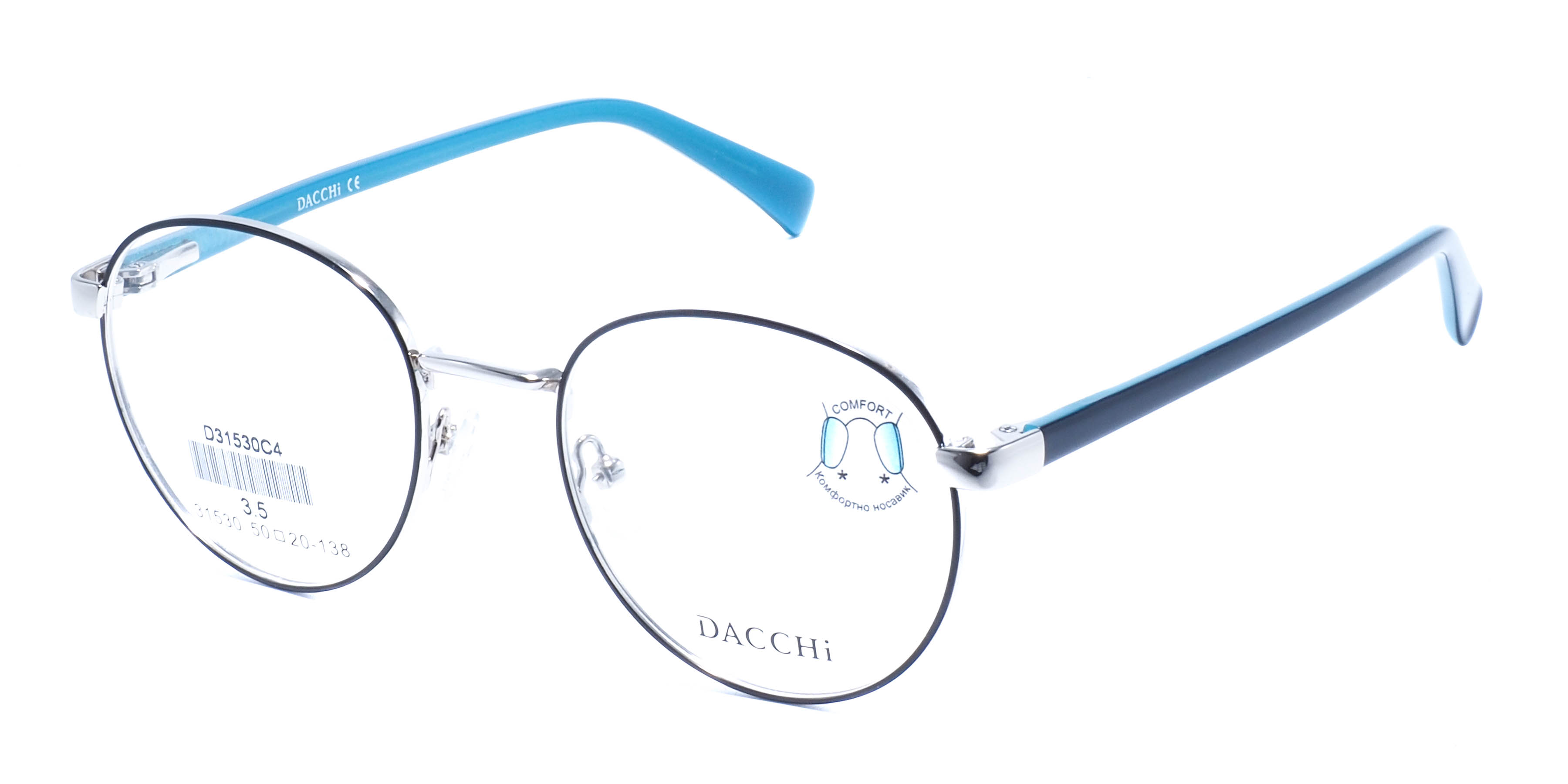 оправа Dacchi 31530 C4